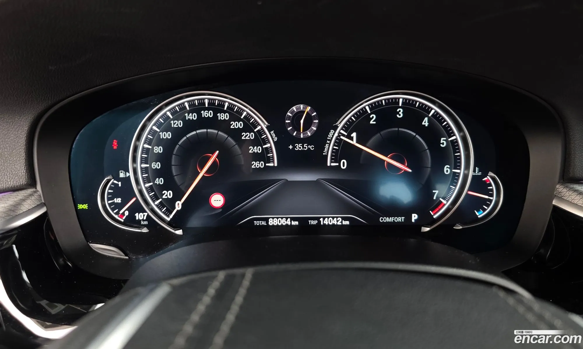 BMW 5 Series 2017 — 7