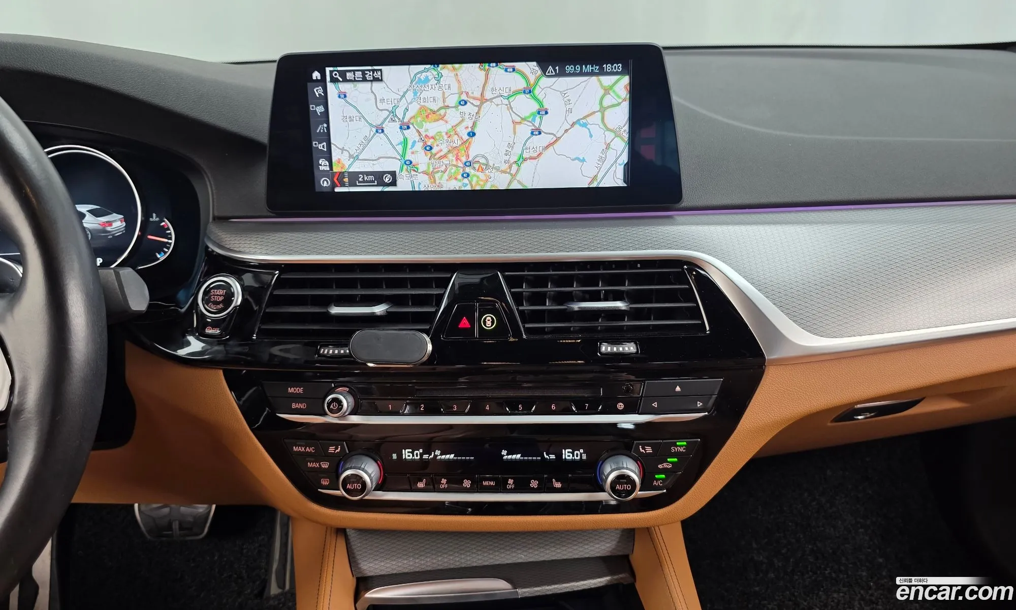 BMW 5 Series 2017 — 3