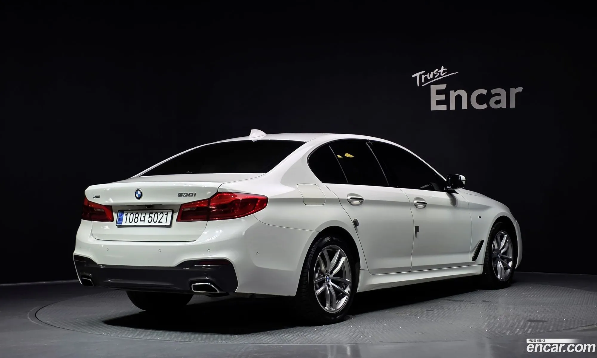 BMW 5 Series 2017 — 16