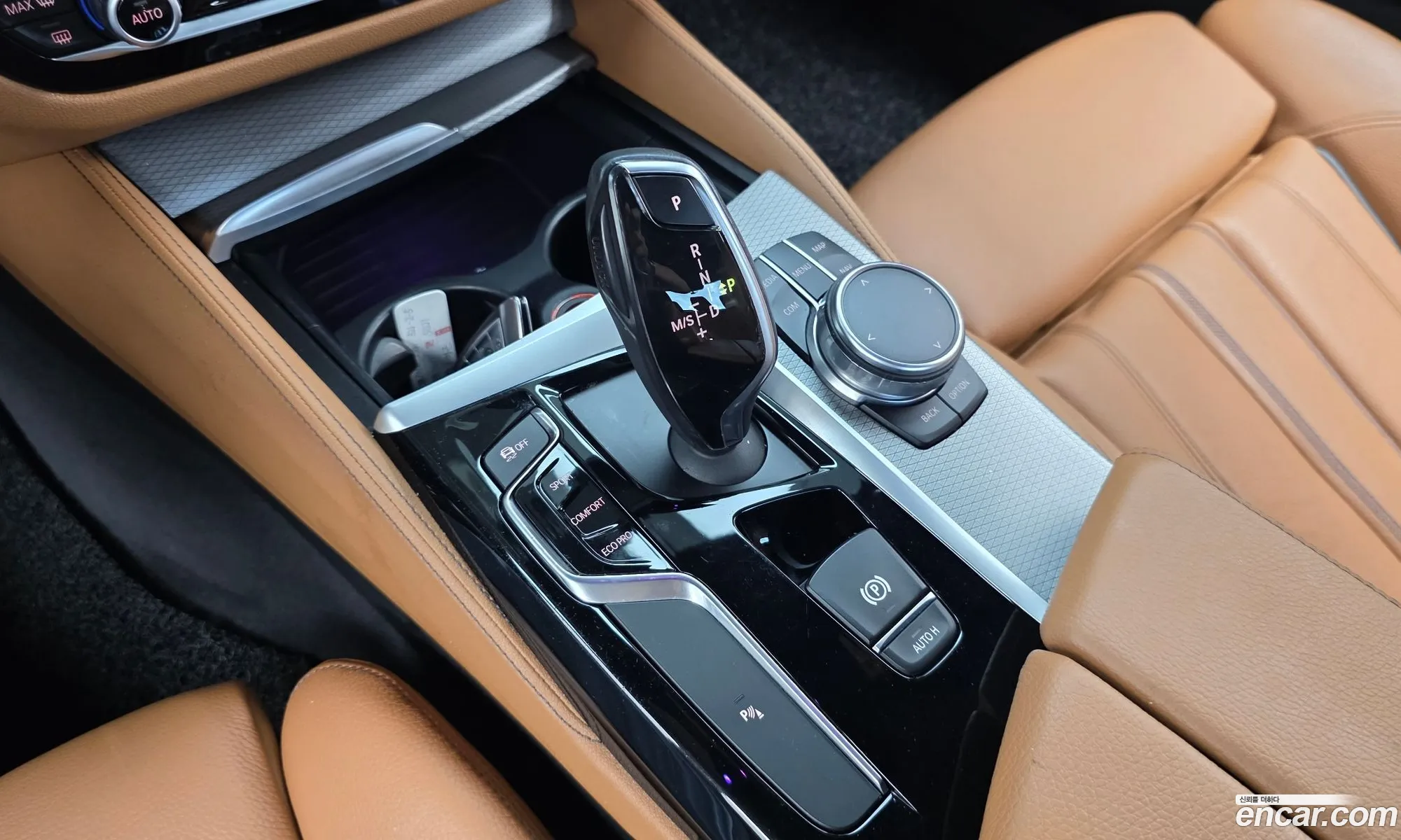 BMW 5 Series 2017 — 13