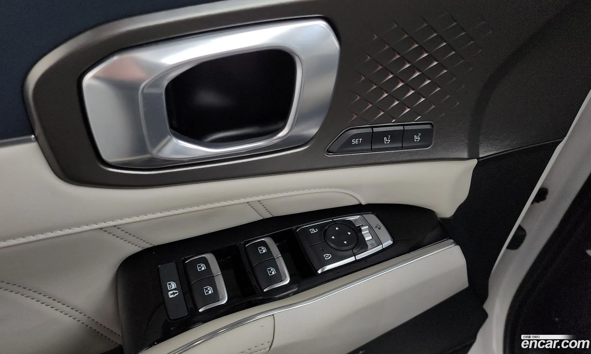 Kia Sorento 2023 — 15