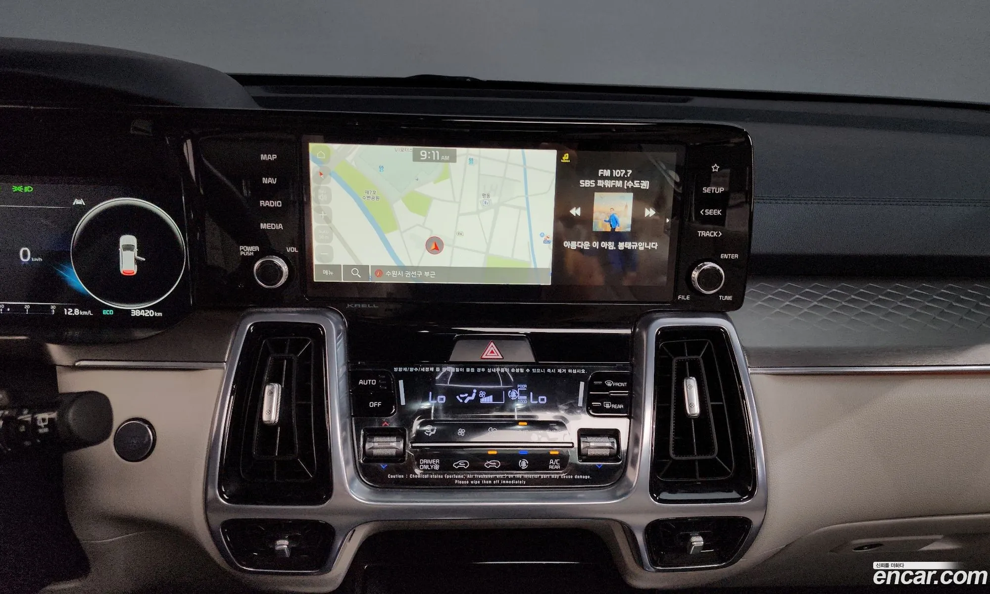 Kia Sorento 2023 — 22