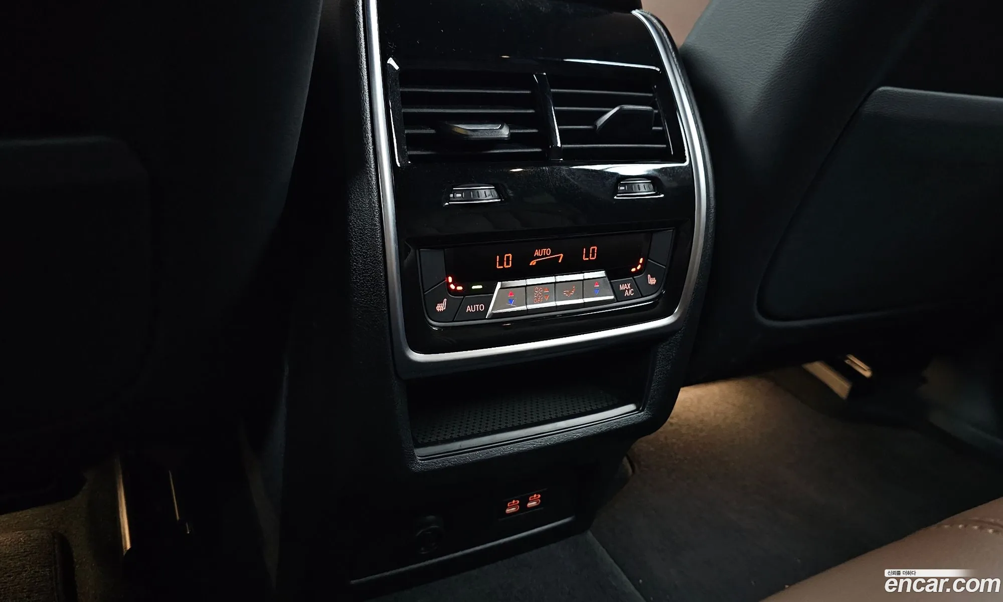 BMW X5 2026 — 29
