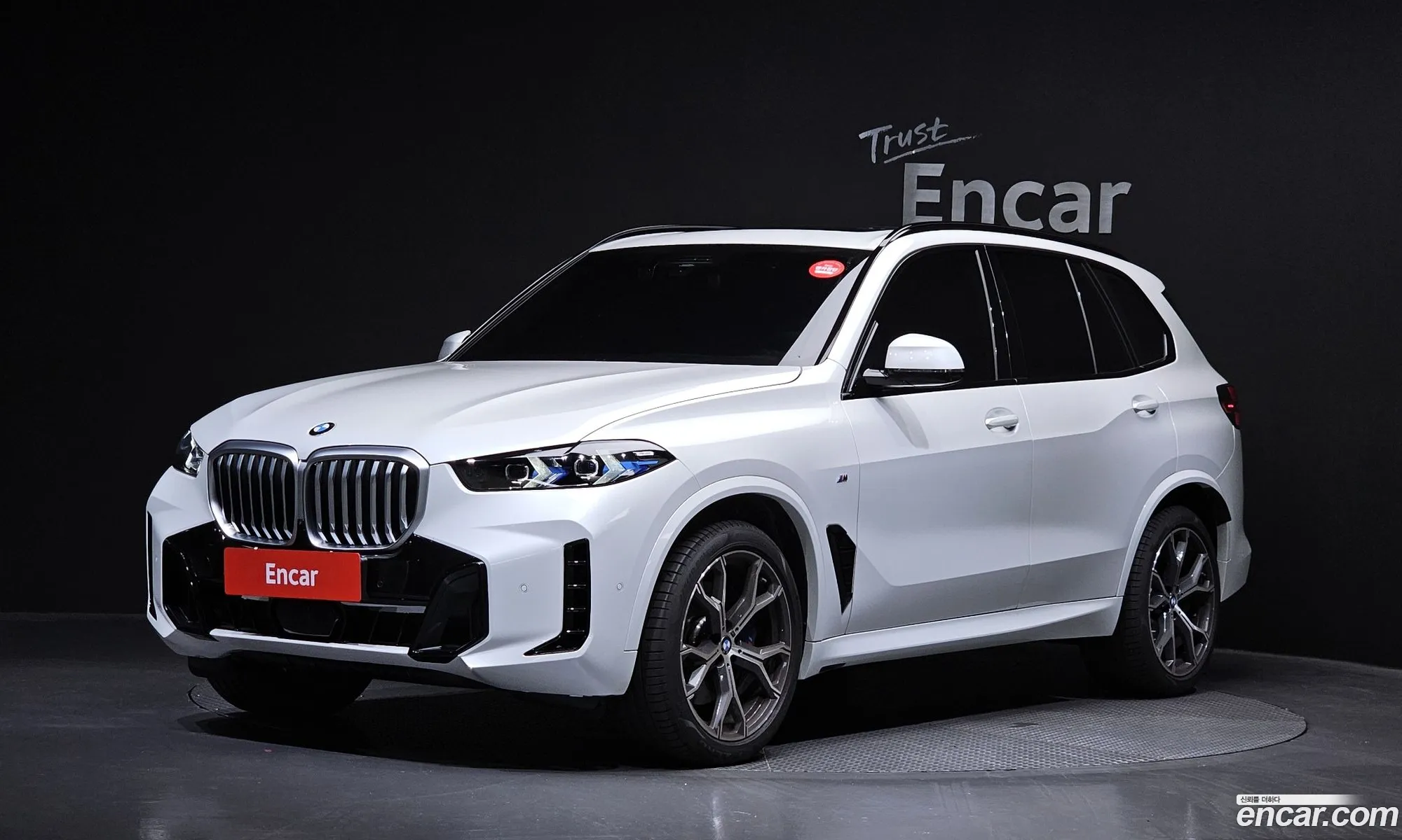 BMW X5 2026 — 13