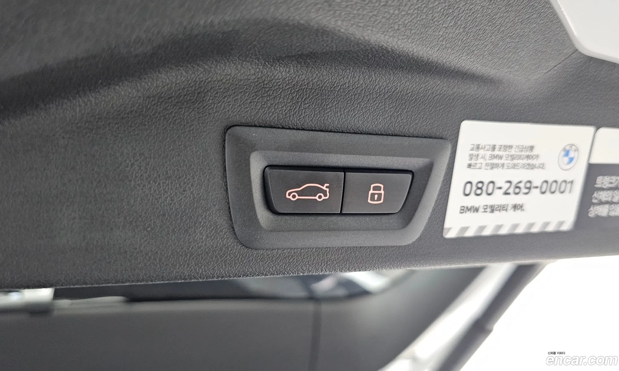 BMW X5 2026 — 24