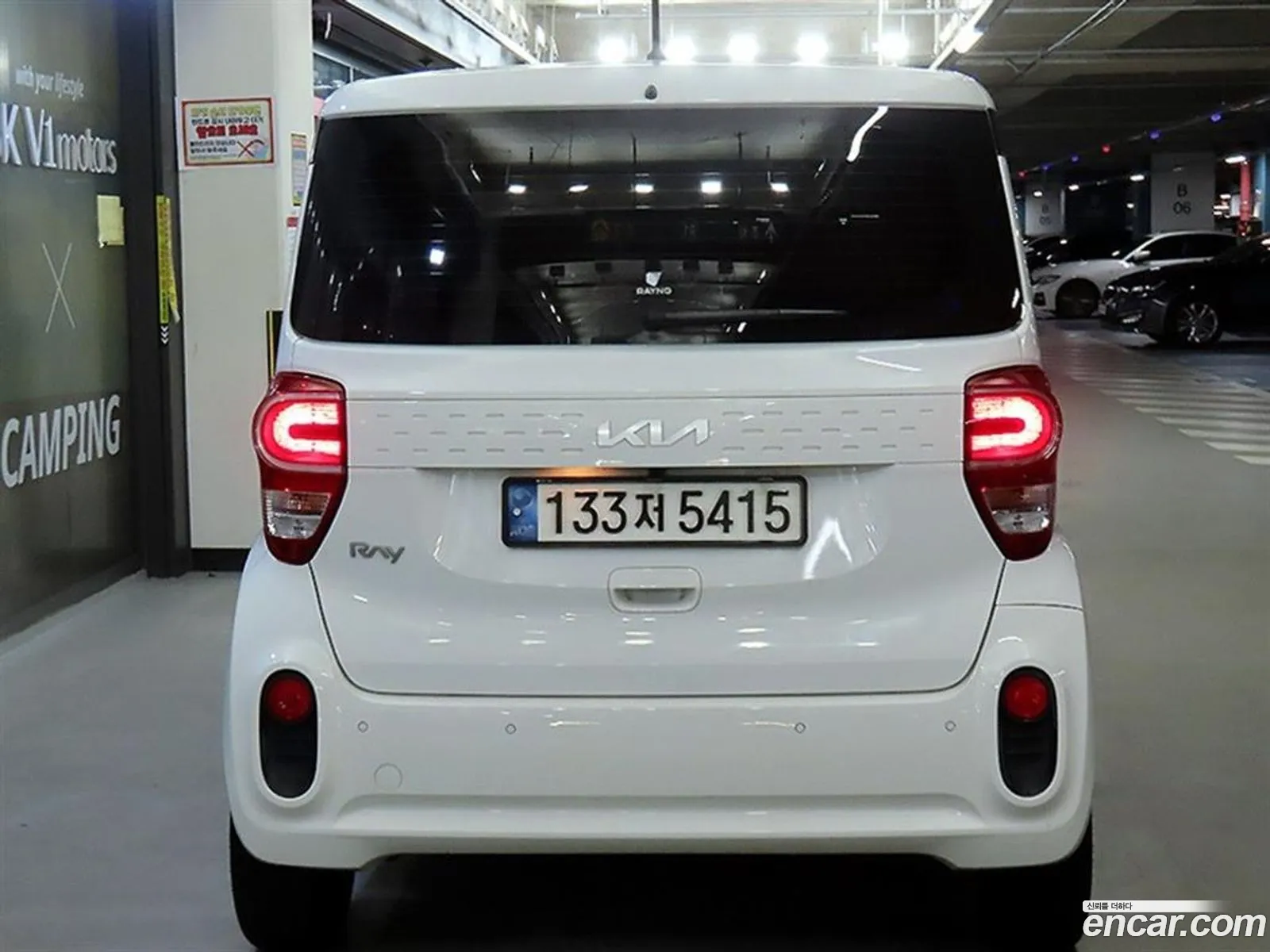 Kia Ray 2022 — 4