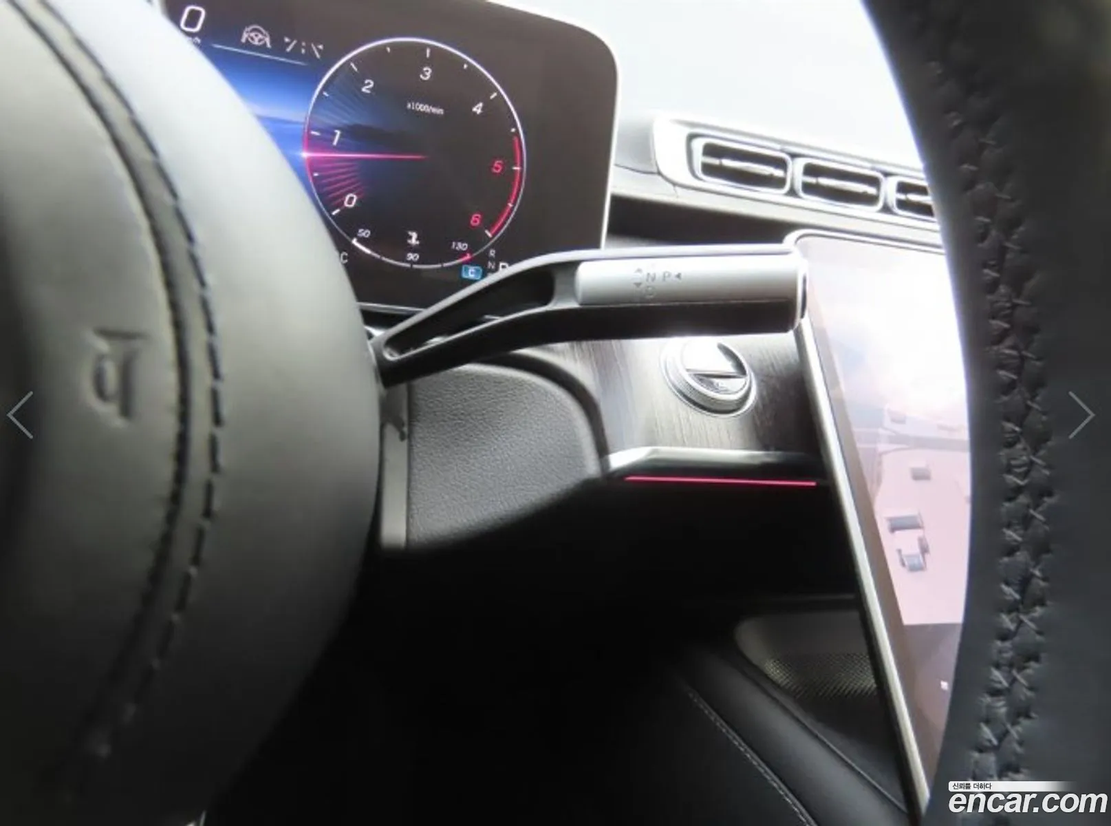 Mercedes-Benz S-Class W223 2021 — 4