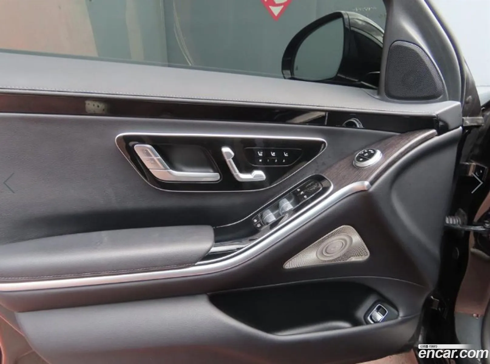 Mercedes-Benz S-Class W223 2021 — 19