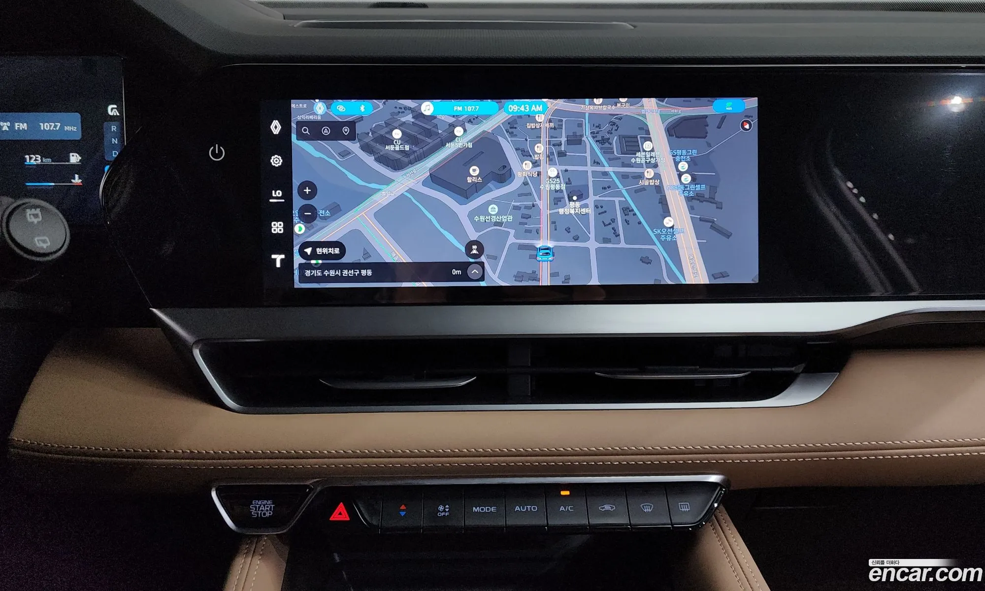 Renault Korea (Samsung) Grand Koleos 2024 — 28