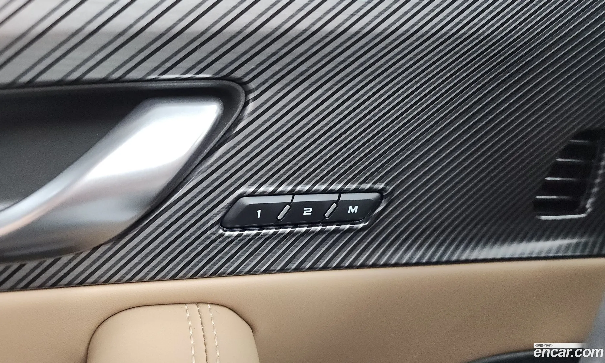 Renault Korea (Samsung) Grand Koleos 2024 — 22