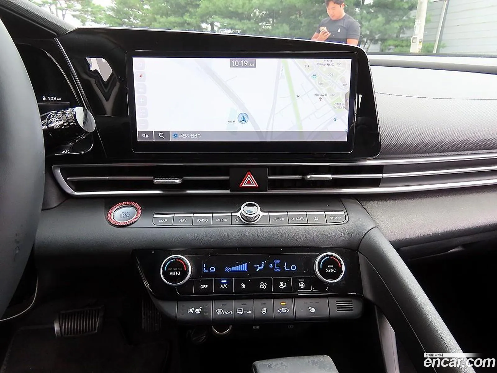 Hyundai Elantra 2021 — 13