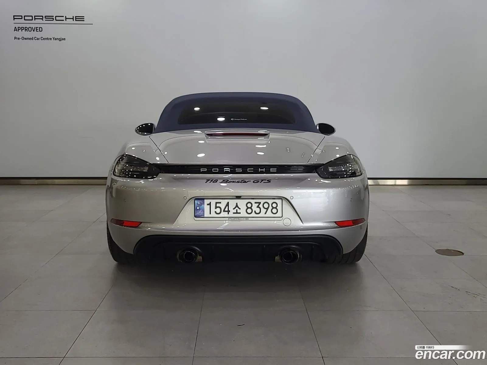 Porsche 718 Boxster 2024 — 9