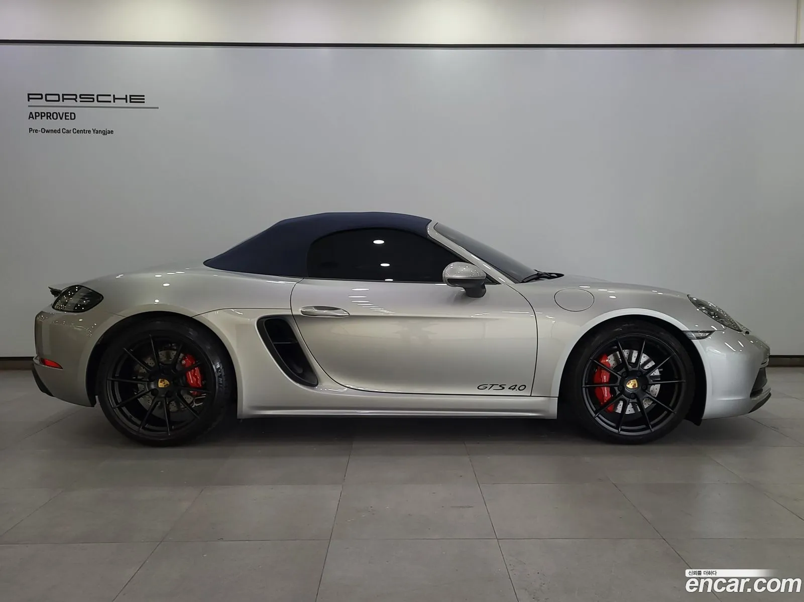 Porsche 718 Boxster 2024 — 17