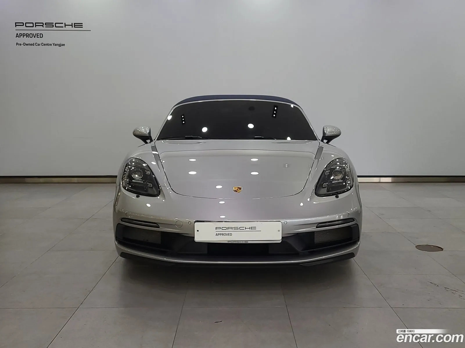 Porsche 718 Boxster 2024 — 5
