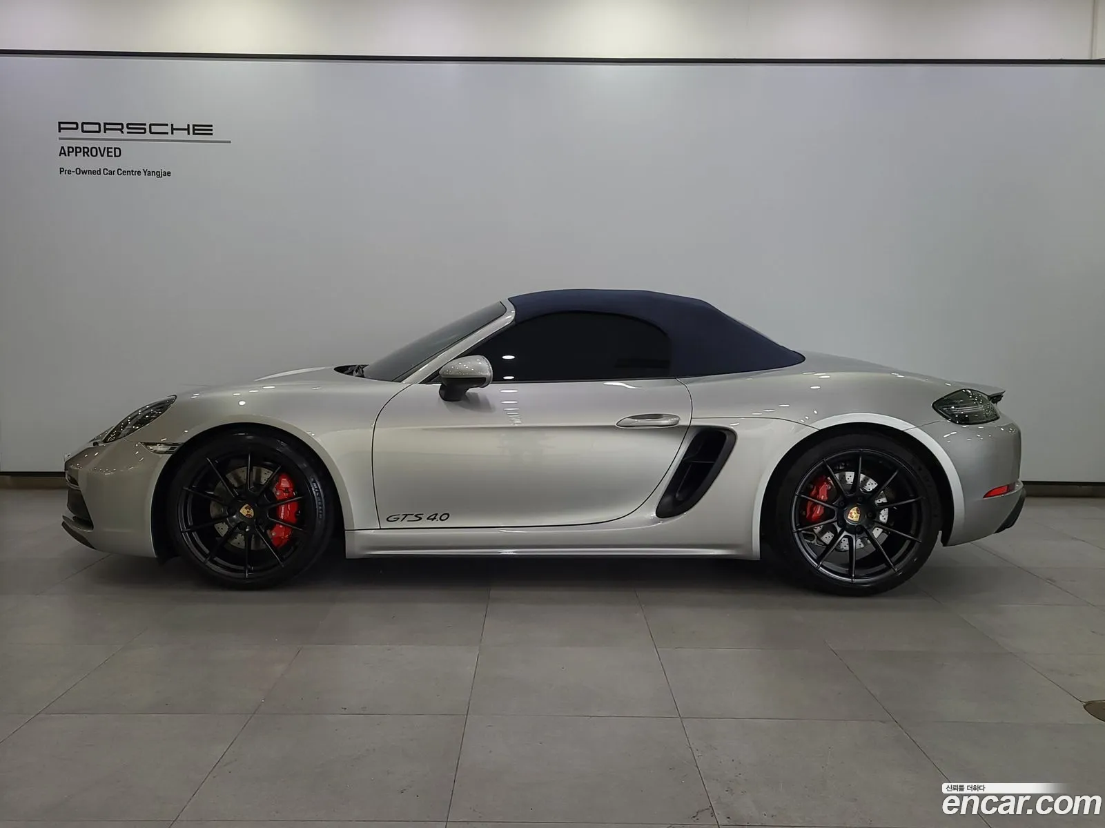 Porsche 718 Boxster 2024 — 16