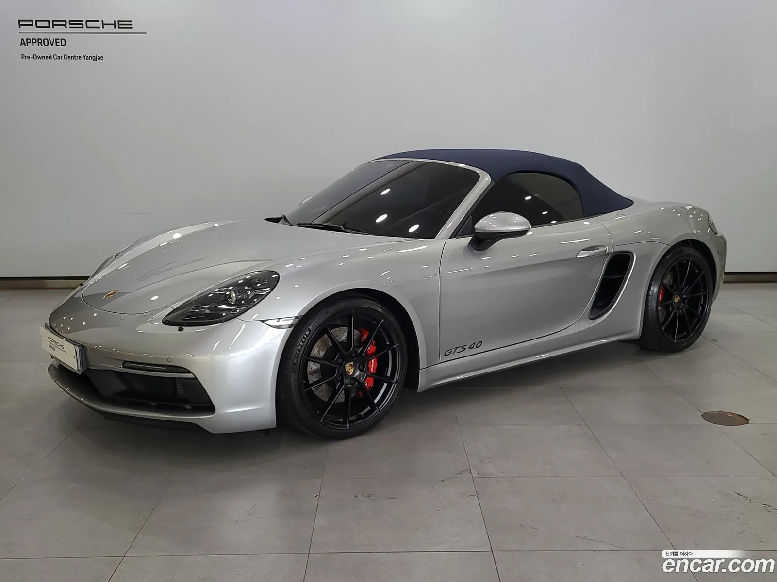 Porsche 718 Boxster 2024 — 18