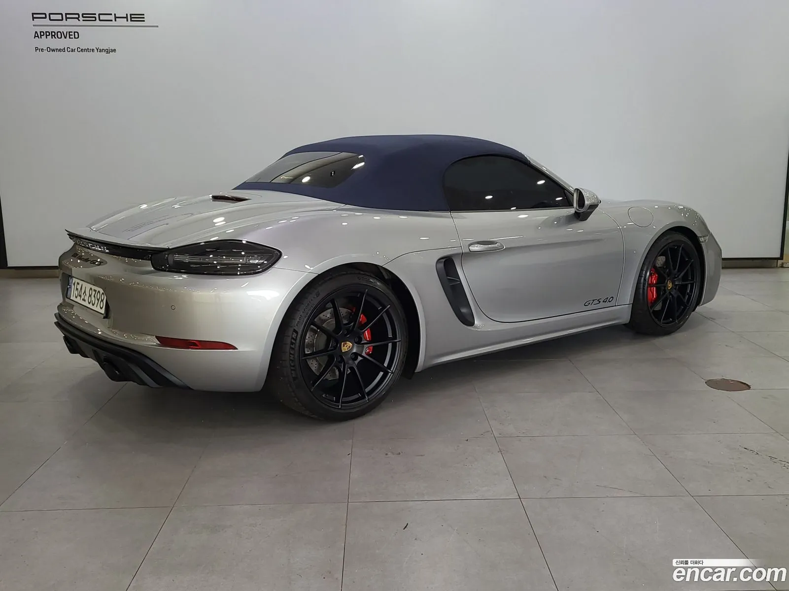 Porsche 718 Boxster 2024 — 8