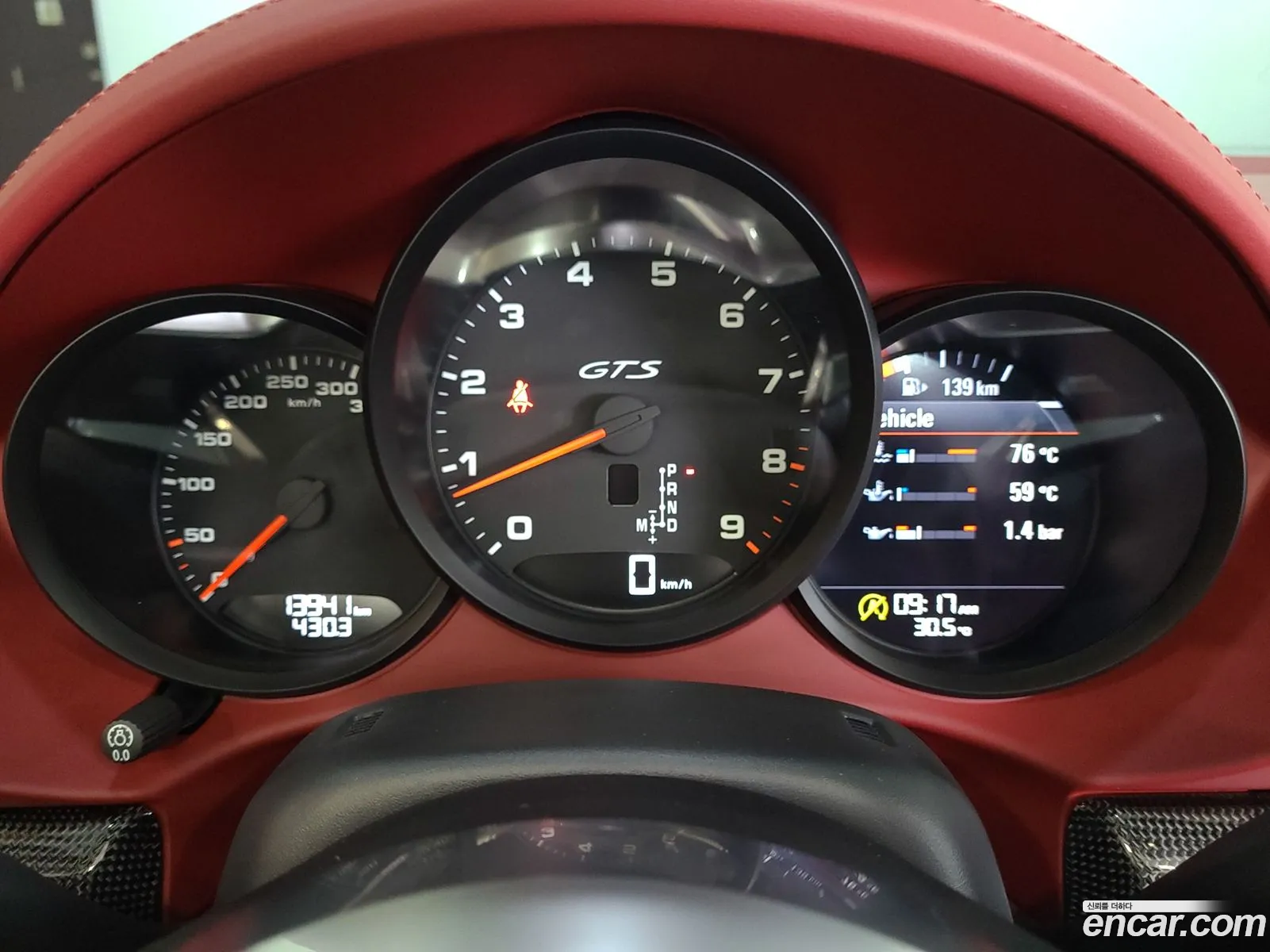 Porsche 718 Boxster 2024 — 15