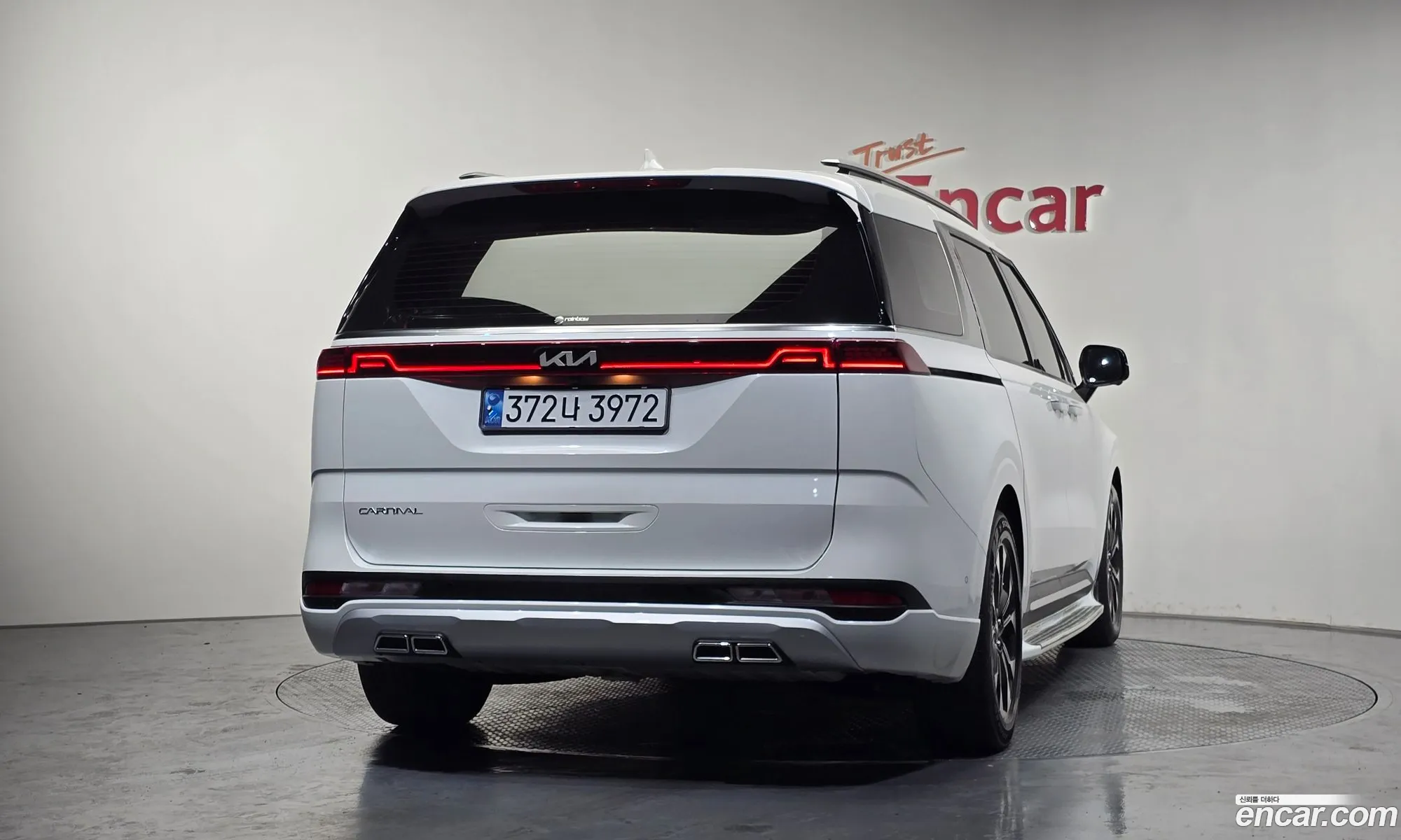 Kia Carnival 2023 KNANE81BBPS300799 — 2