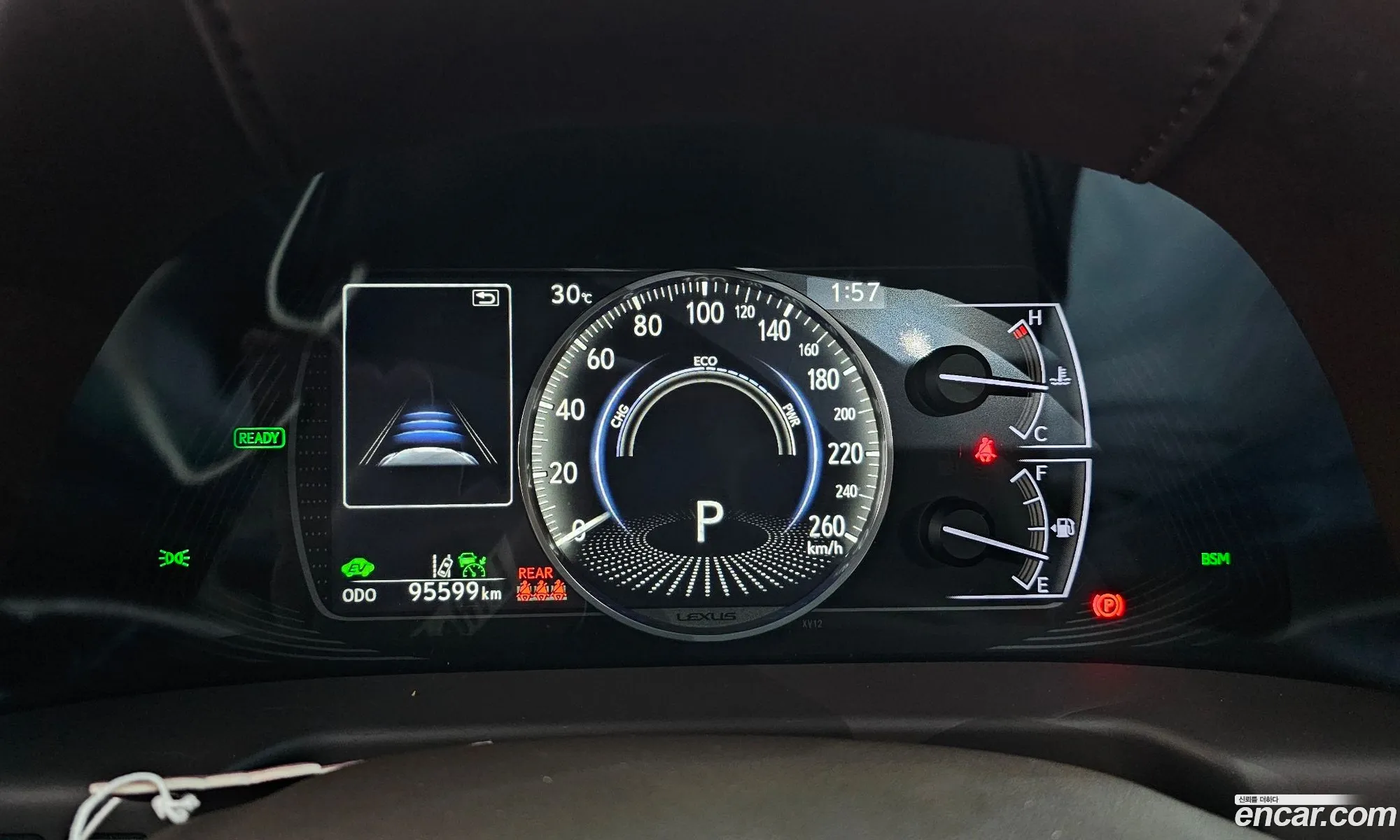 Lexus ES300h 7th Gen 2019 JTHB21B15K2068332 — 13