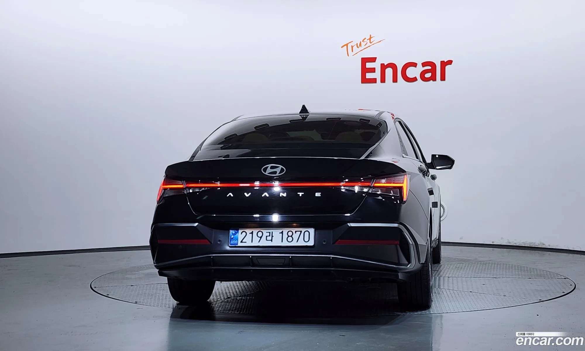Hyundai Elantra Hybrid 2024 — 2