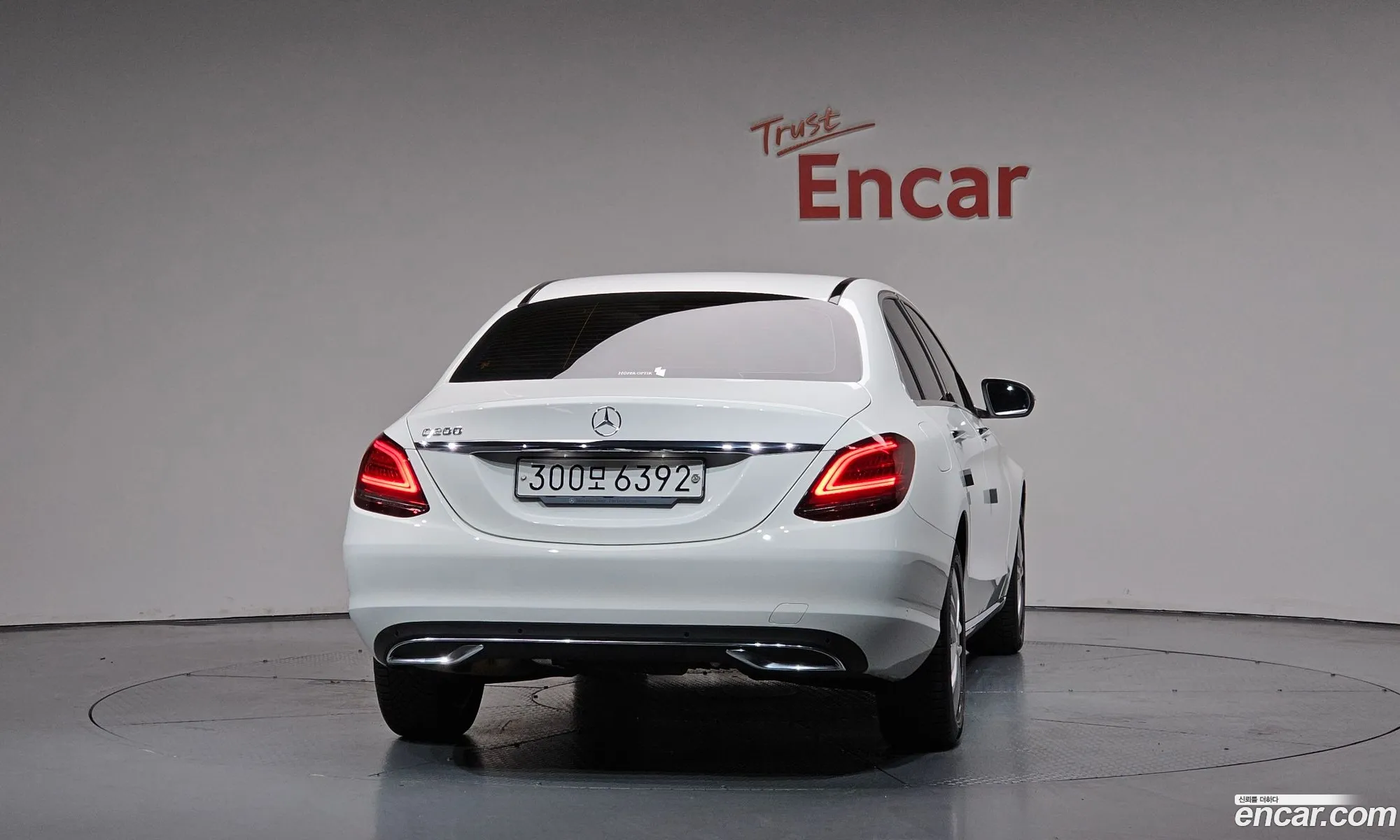Mercedes-Benz C-Class W205 2020 — 25