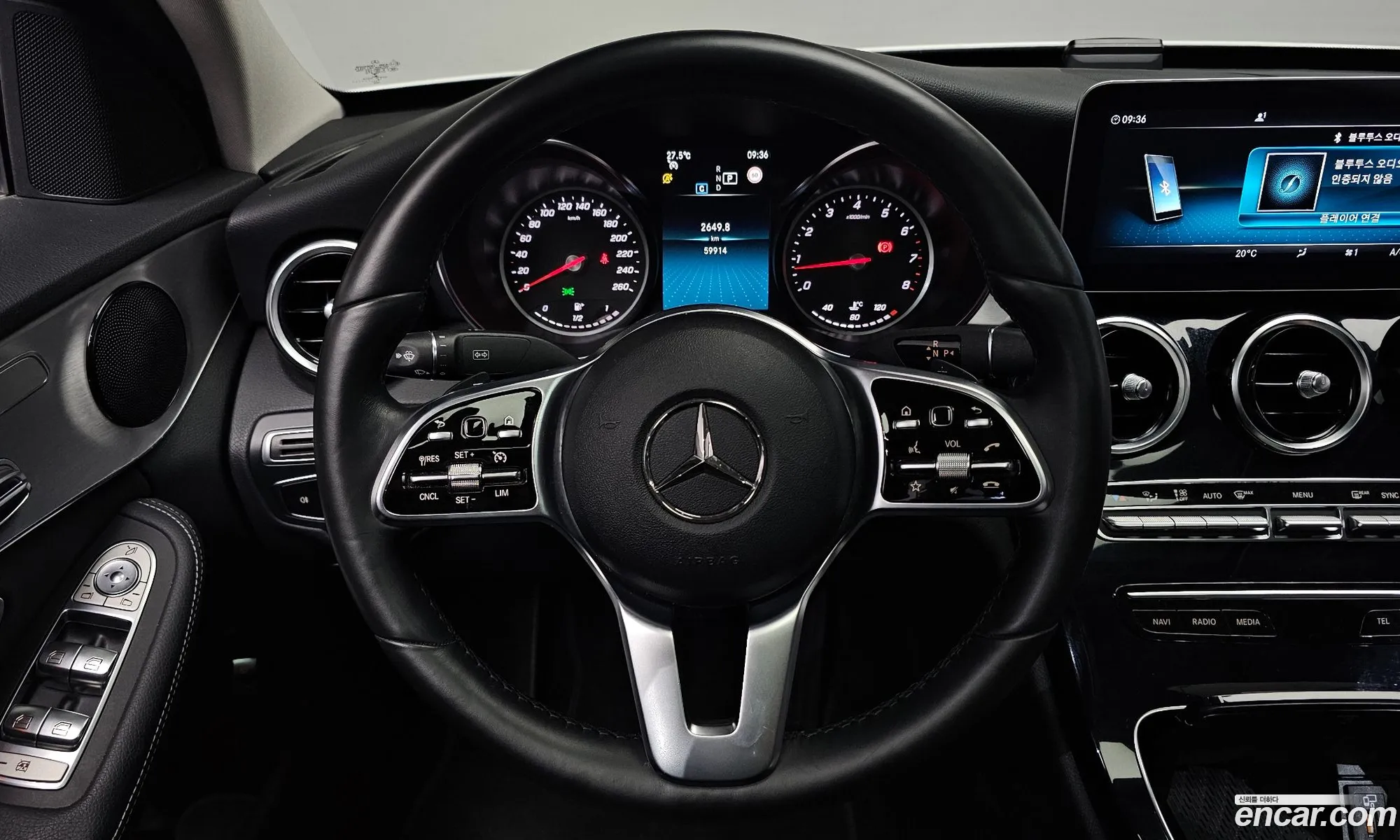Mercedes-Benz C-Class W205 2020 — 29