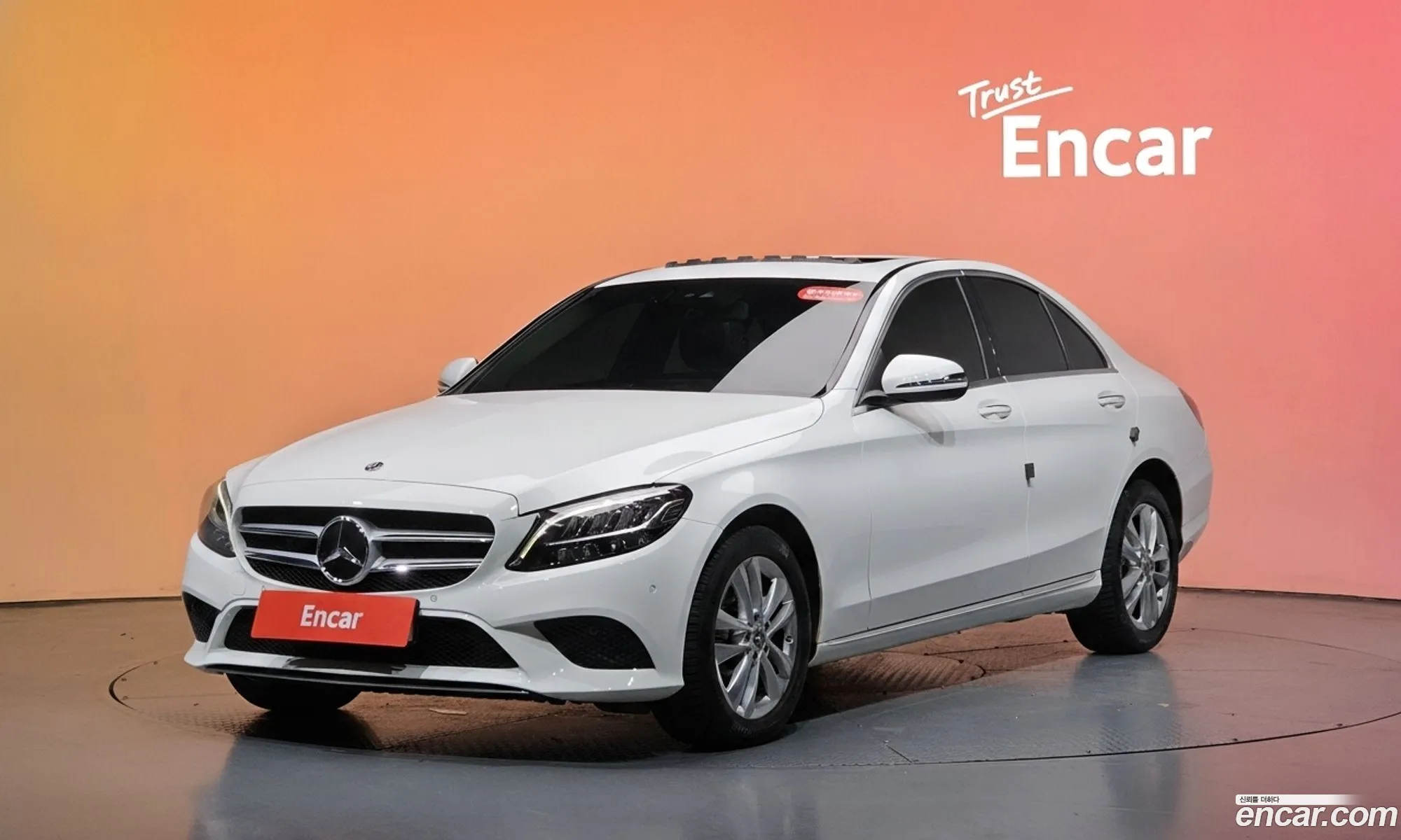 Mercedes-Benz C-Class W205 2020 — 15