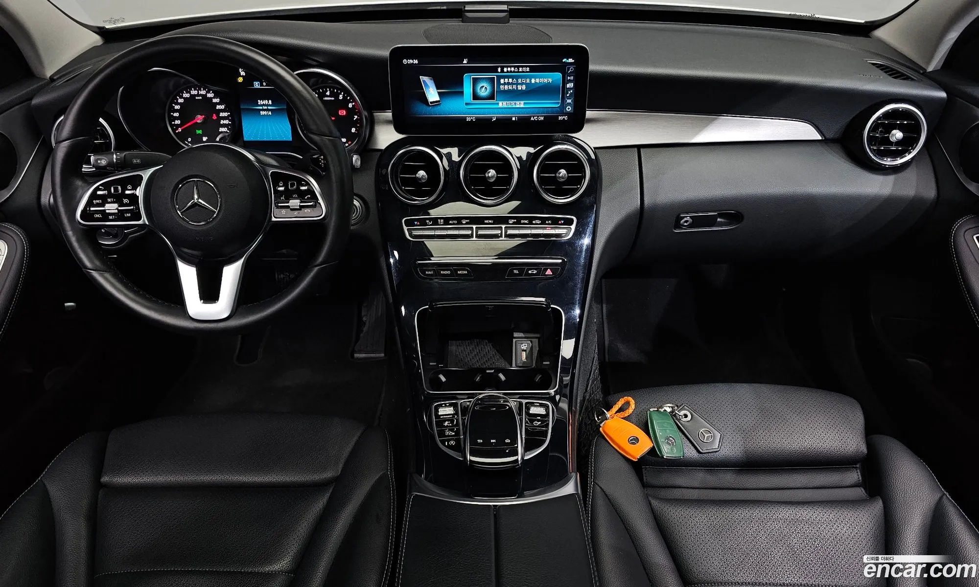 Mercedes-Benz C-Class W205 2020 — 11