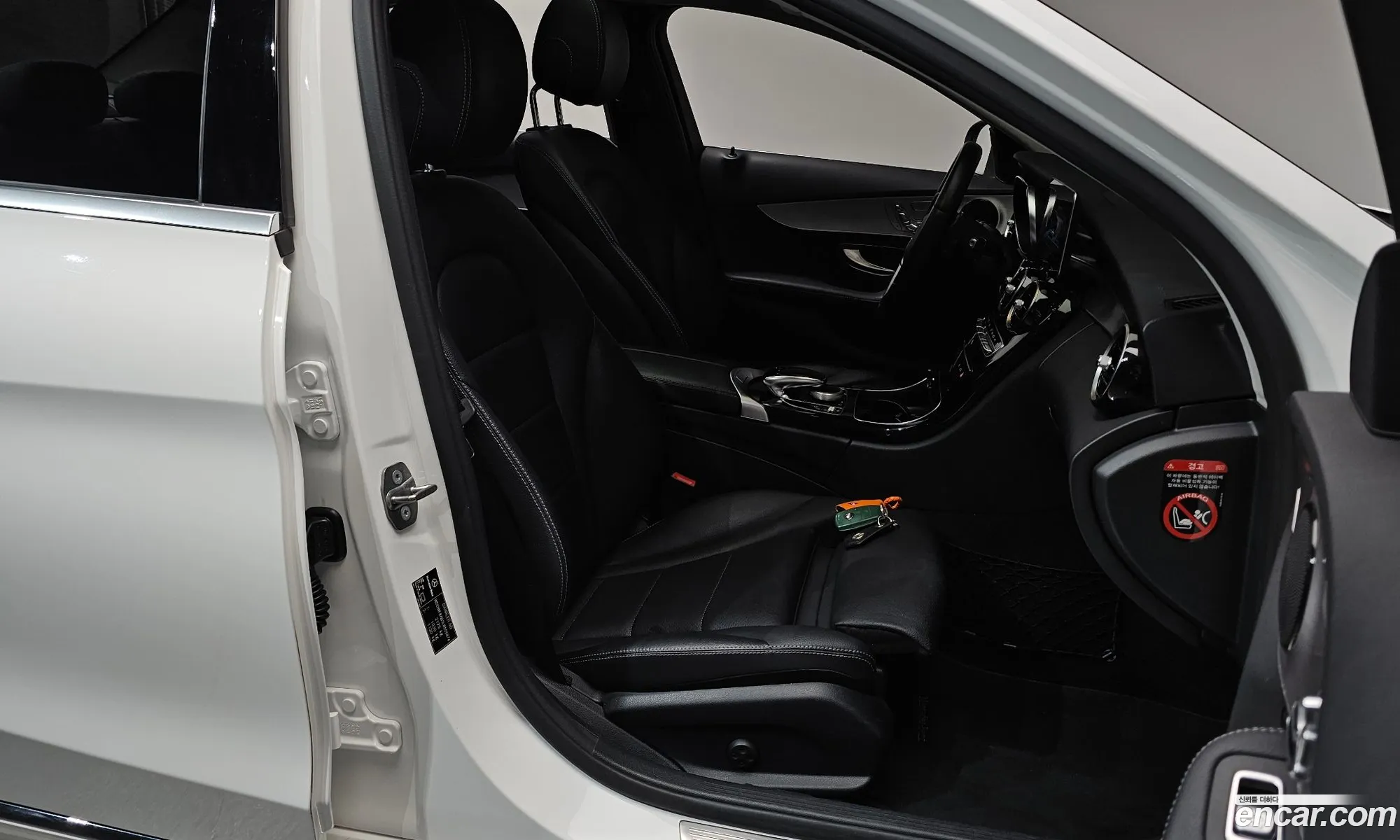 Mercedes-Benz C-Class W205 2020 — 12