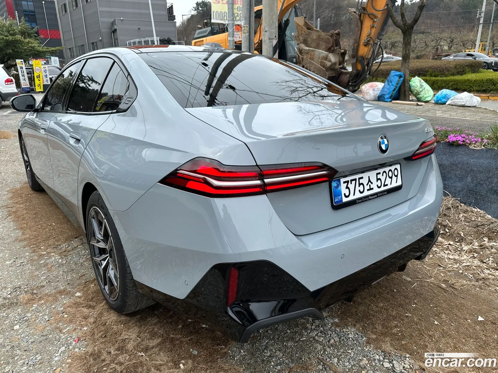 BMW 5 Series 2026 — 7