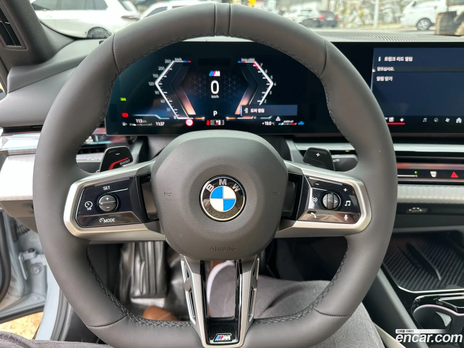 BMW 5 Series 2026 — 6