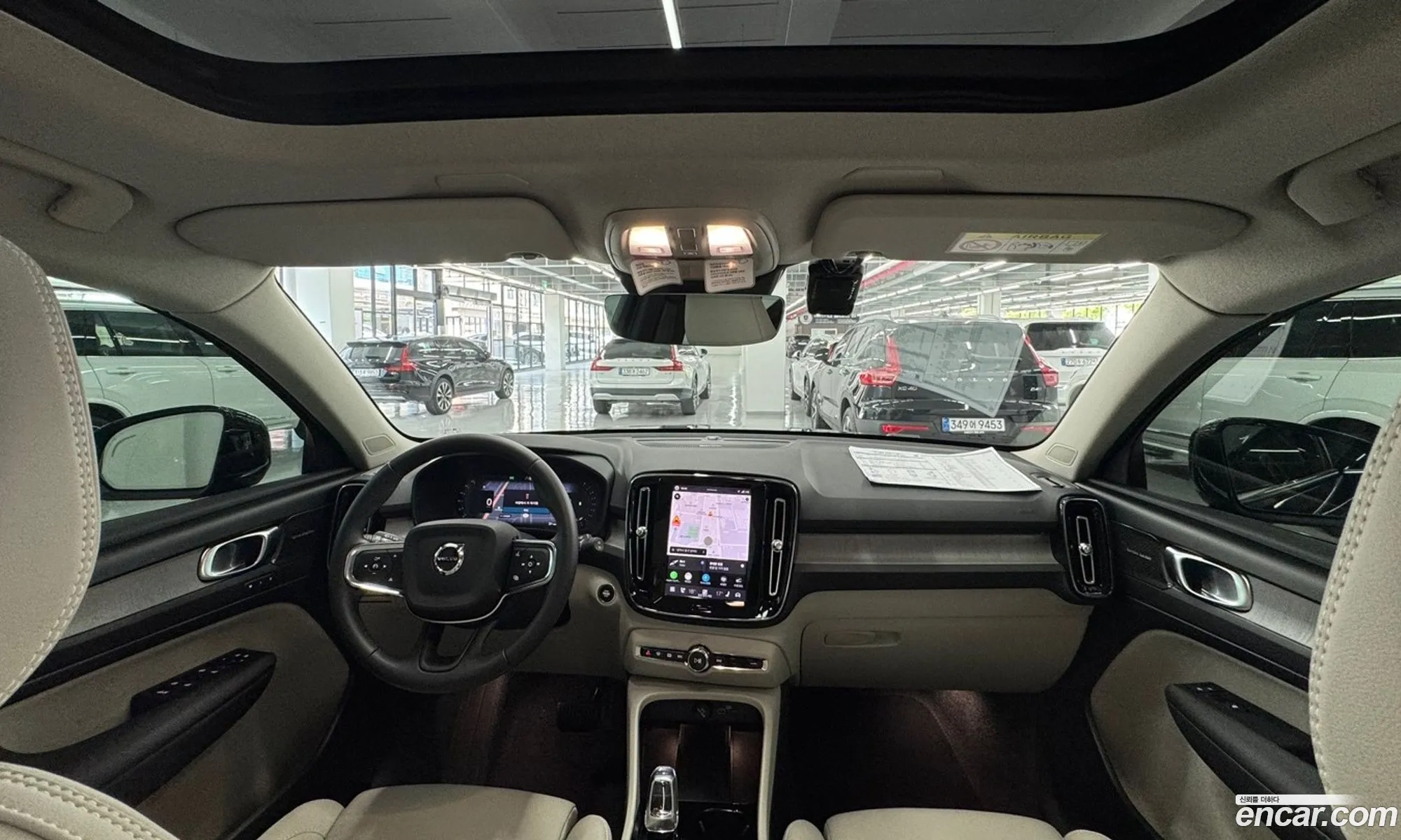 Volvo XC40 2026 — 10