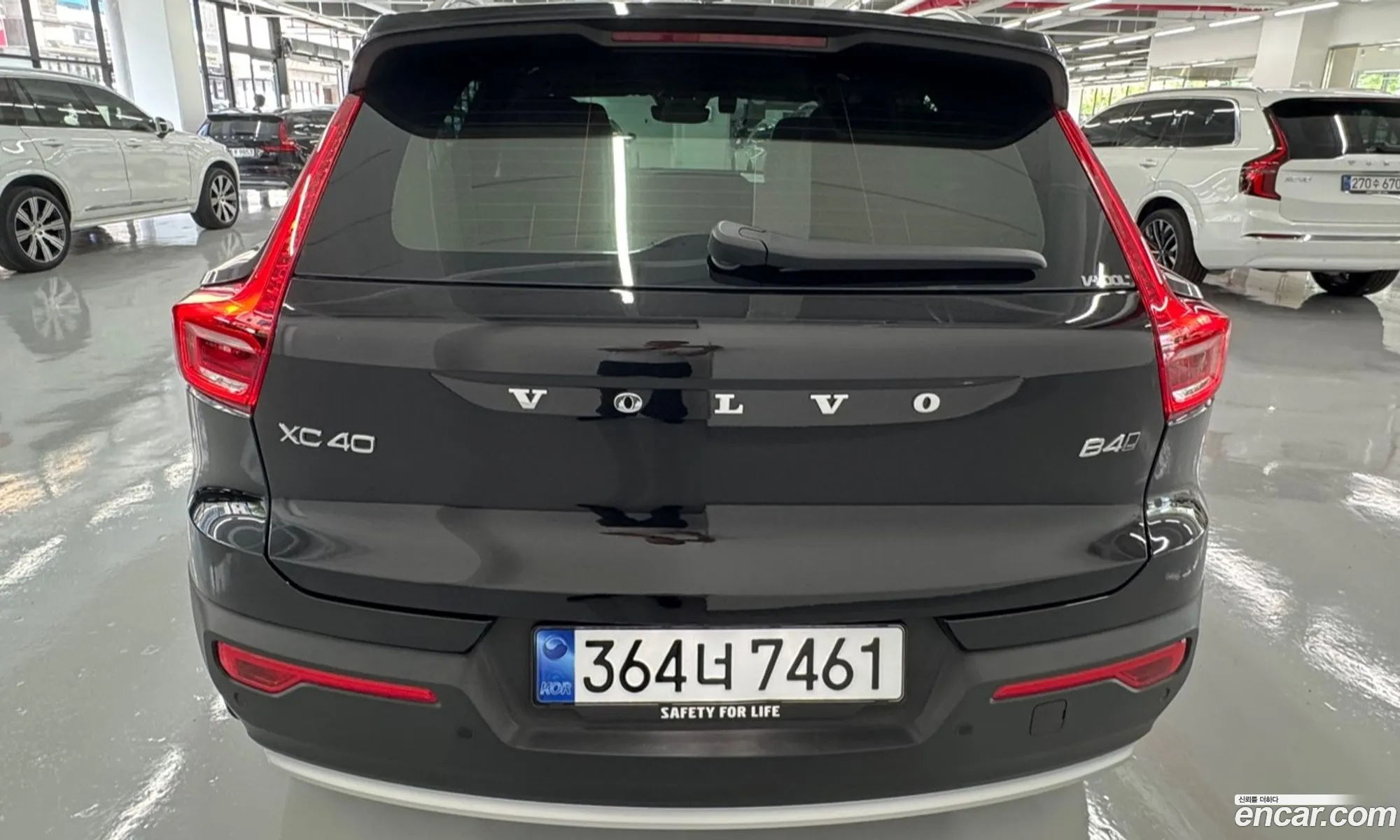 Volvo XC40 2026 — 5