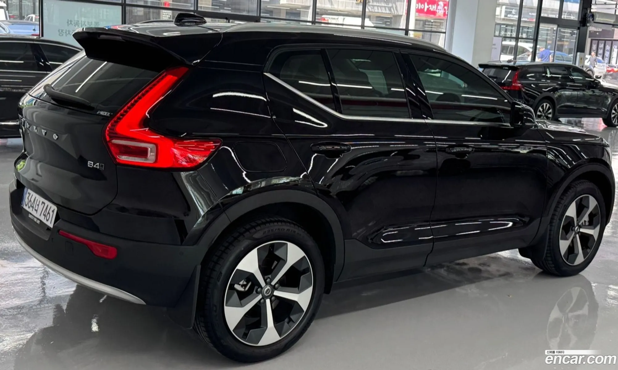 Volvo XC40 2026 — 2