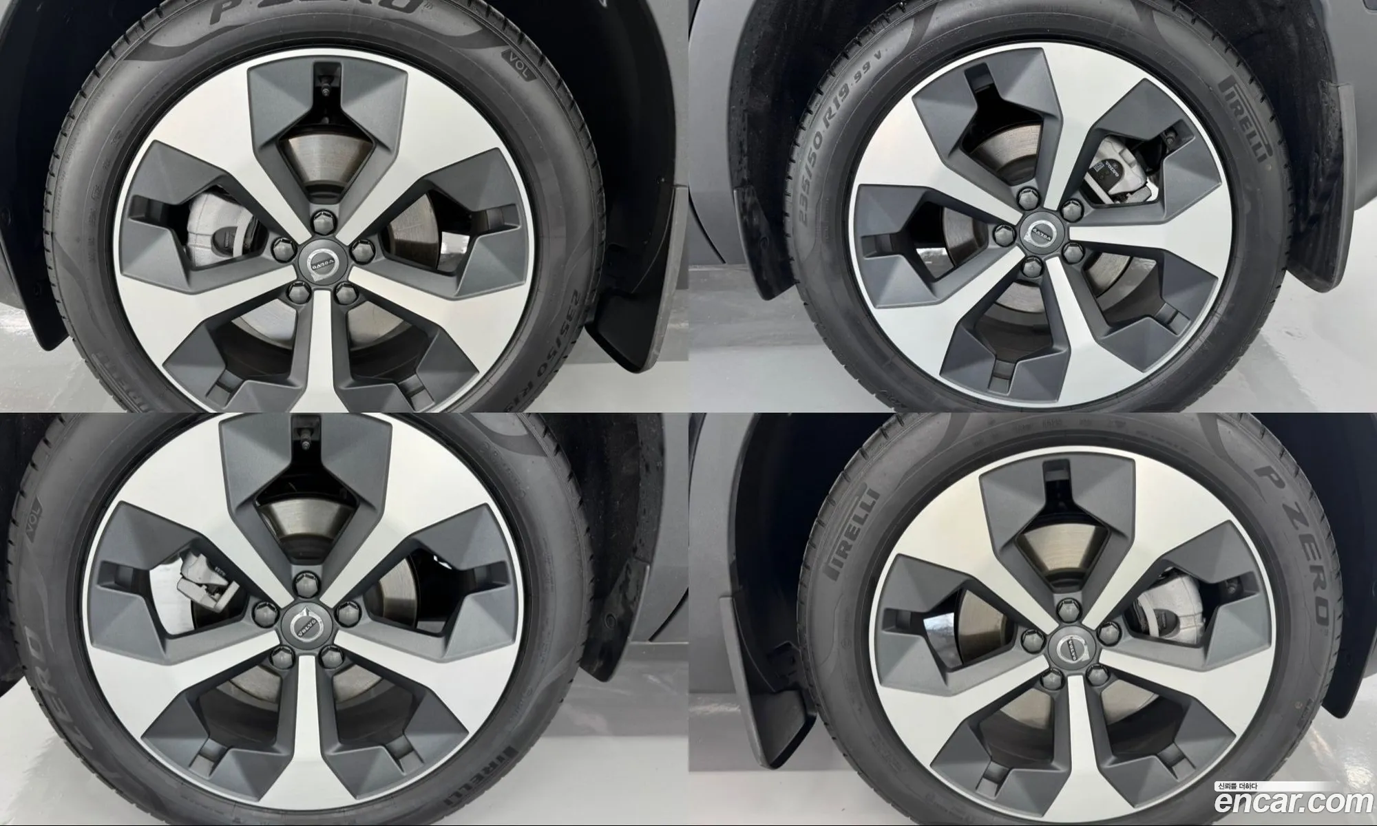 Volvo XC40 2026 — 14