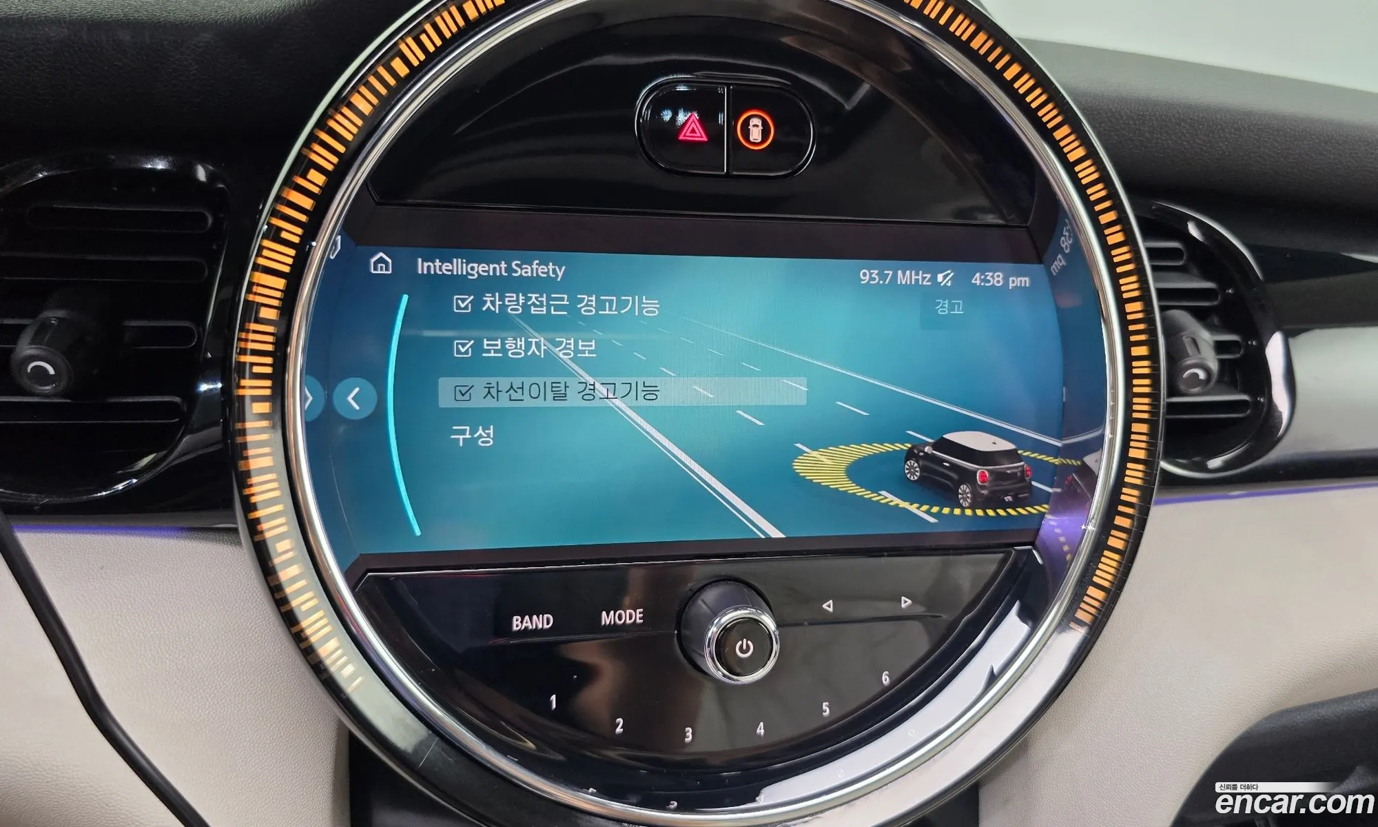 Mini Cooper S 2022 WMW61DH09P2T46529 — 29