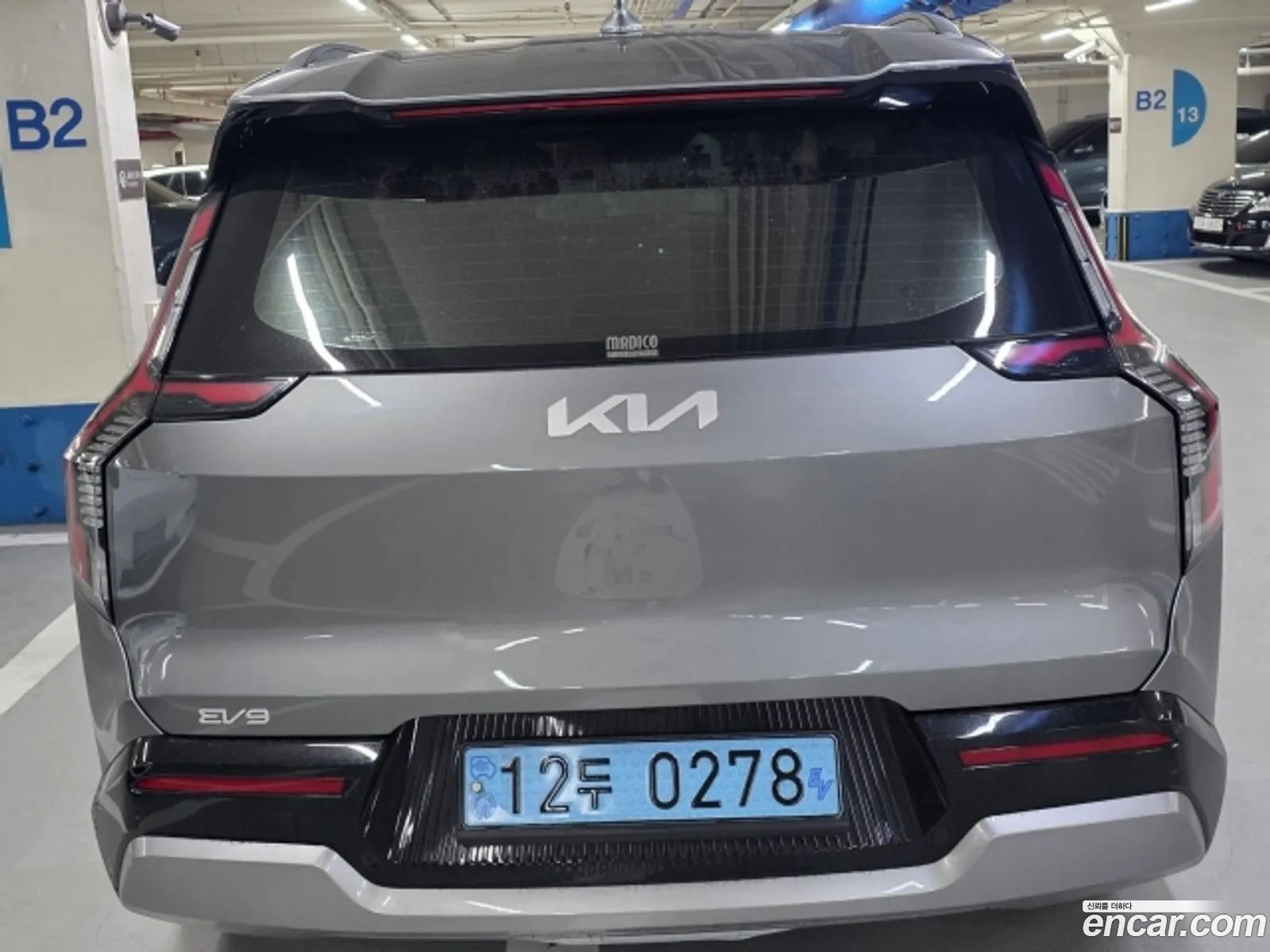Kia EV9 2023 — 3