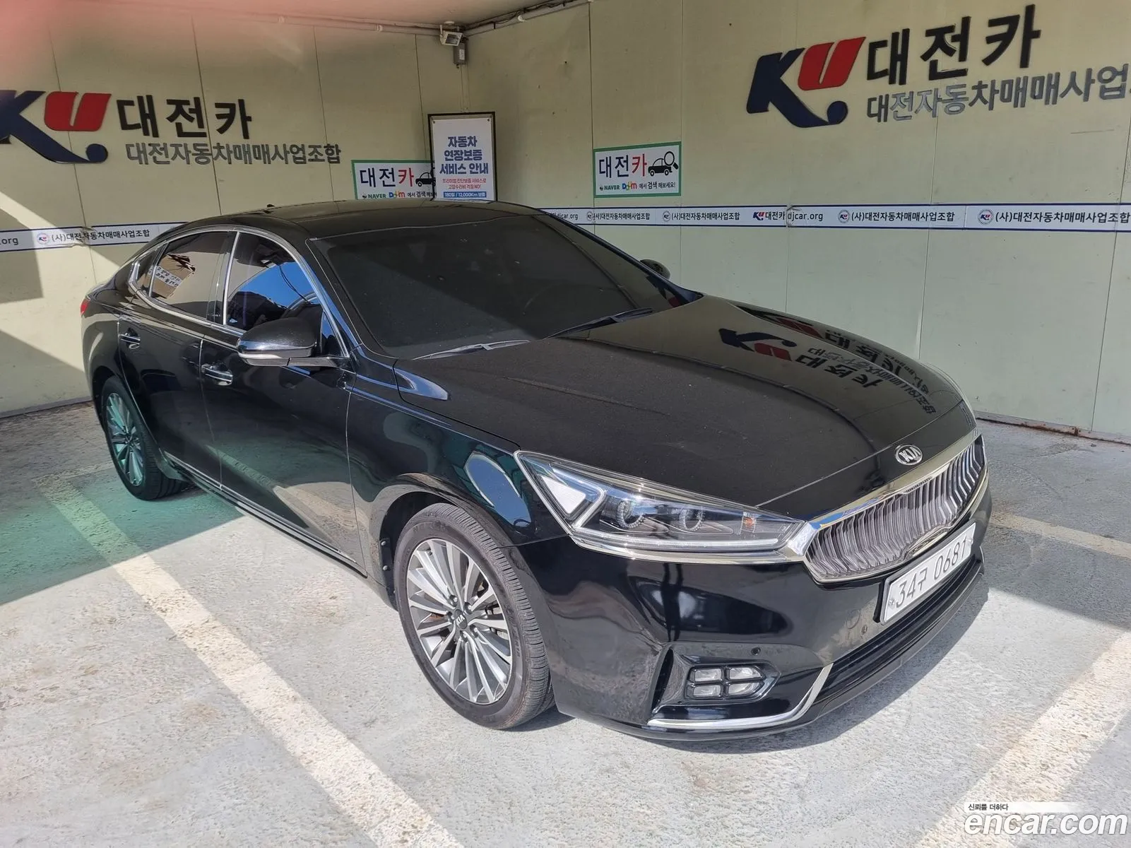 Kia K7 2016 — 4