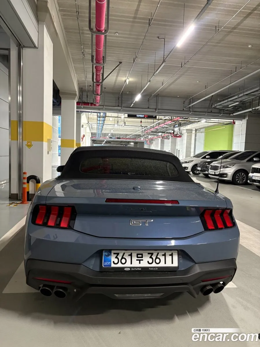 Ford Mustang 7th Gen