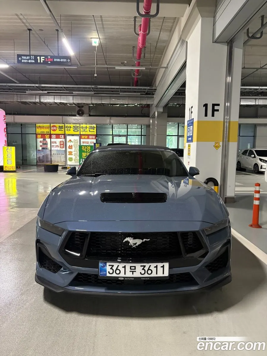 Ford Mustang 7th Gen 2025 — 9