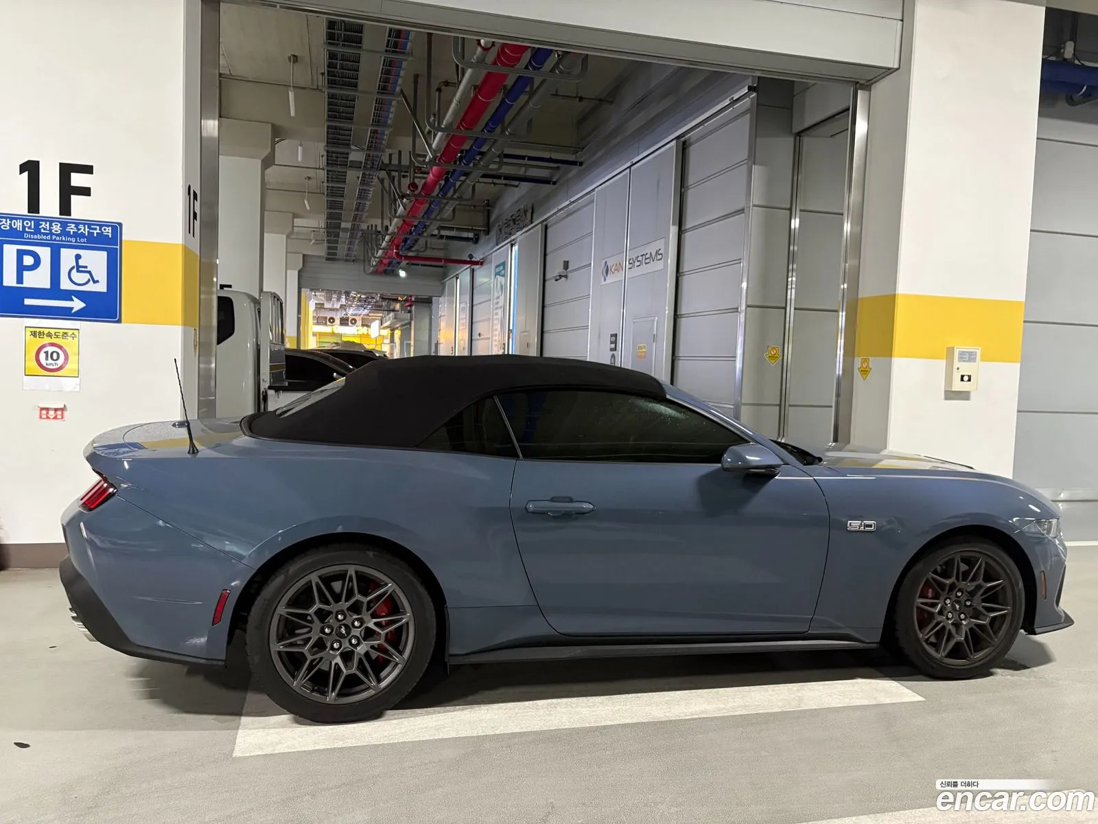 Ford Mustang 7th Gen 2025 — 15