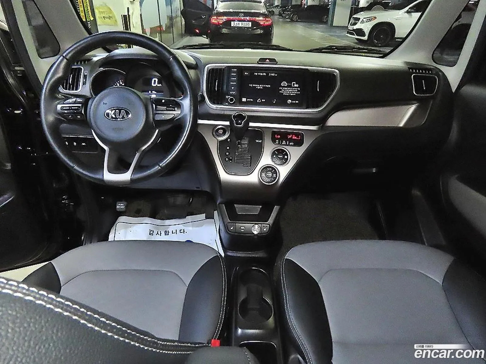 Kia Ray 2020 — 2