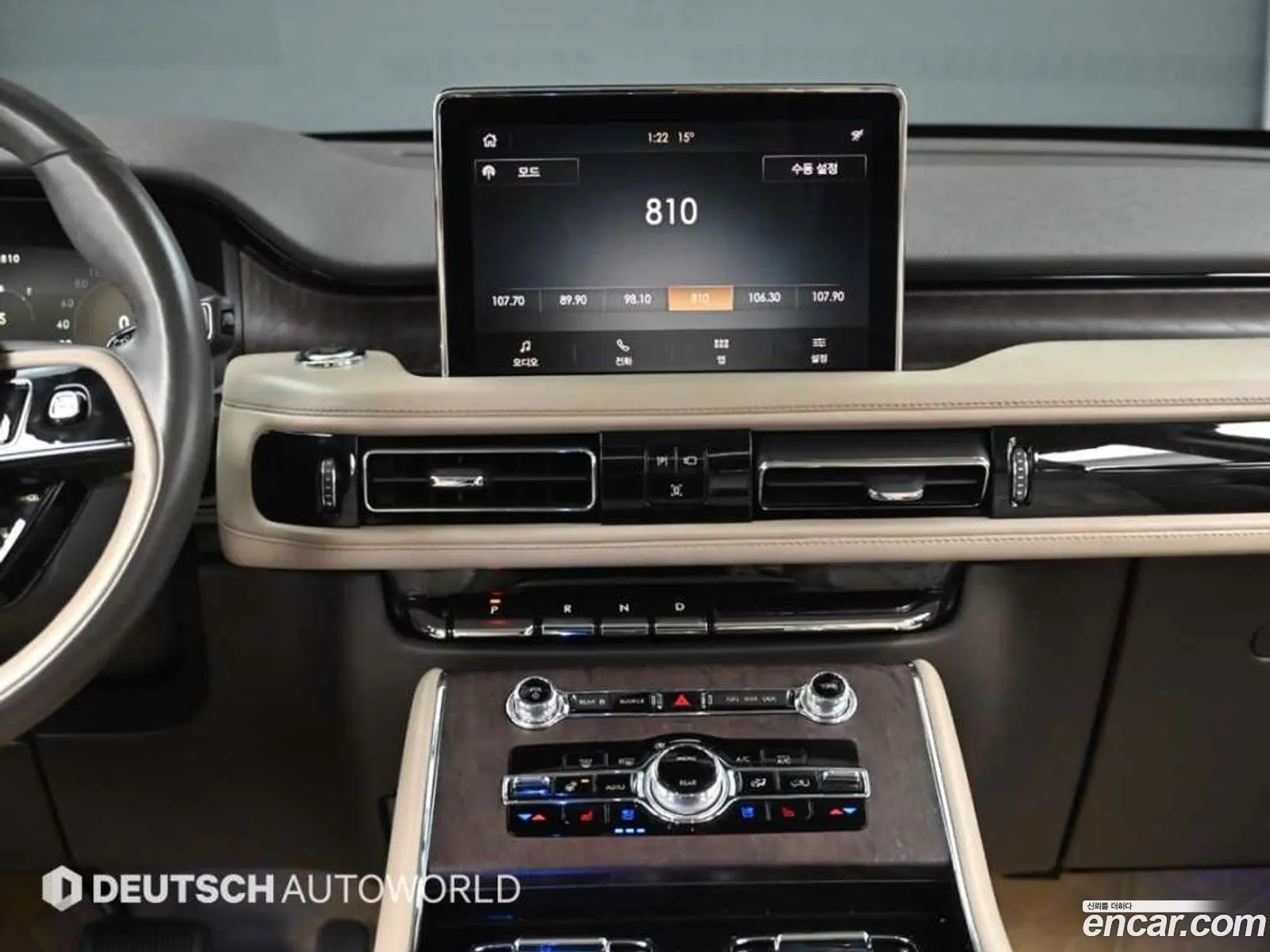 Lincoln Aviator 2021 — 4