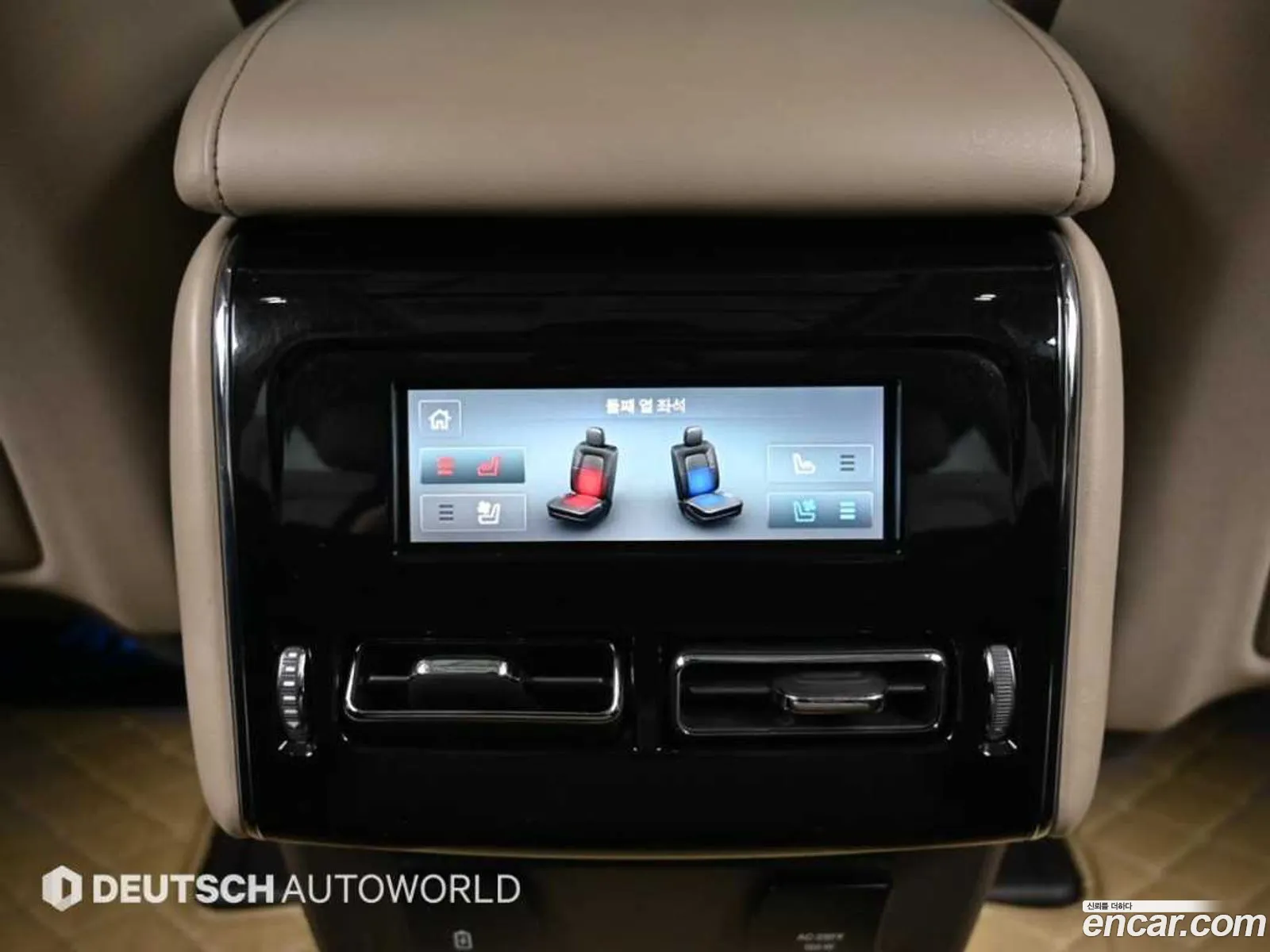 Lincoln Aviator 2021 — 15