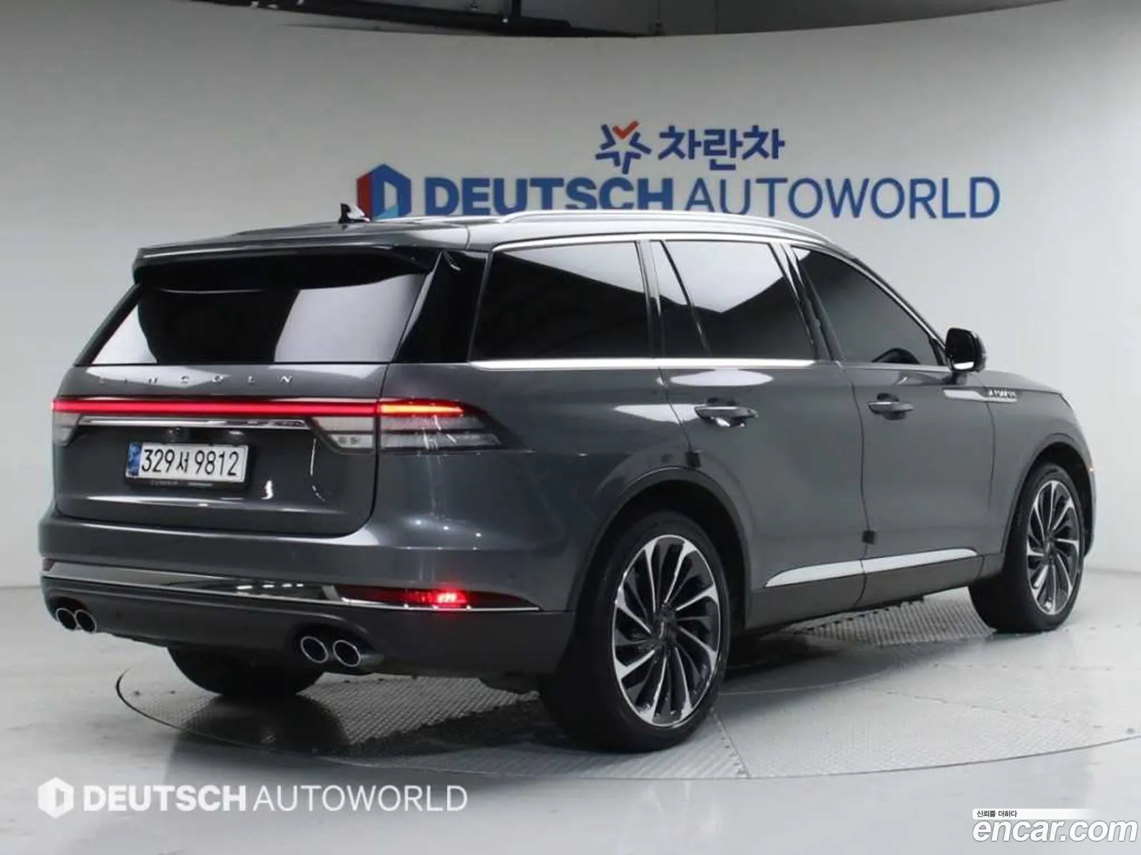 Lincoln Aviator 2021 — 11