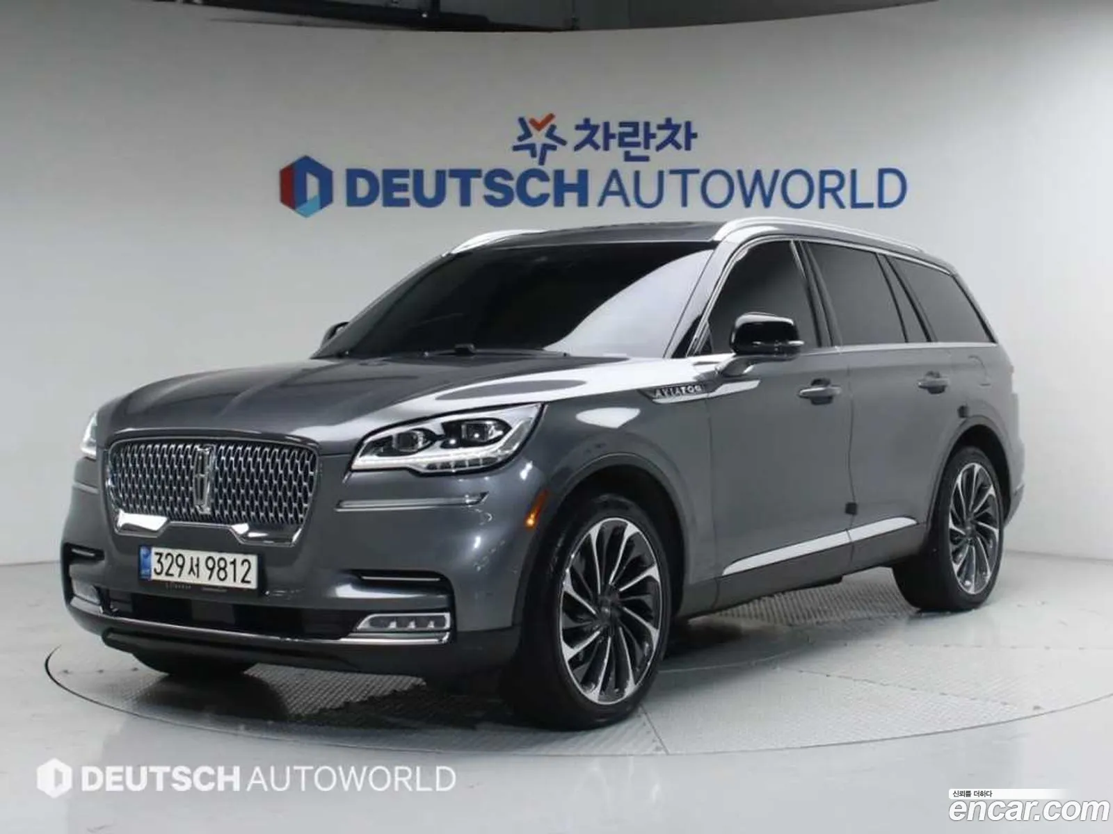 Lincoln Aviator 2021 — 19