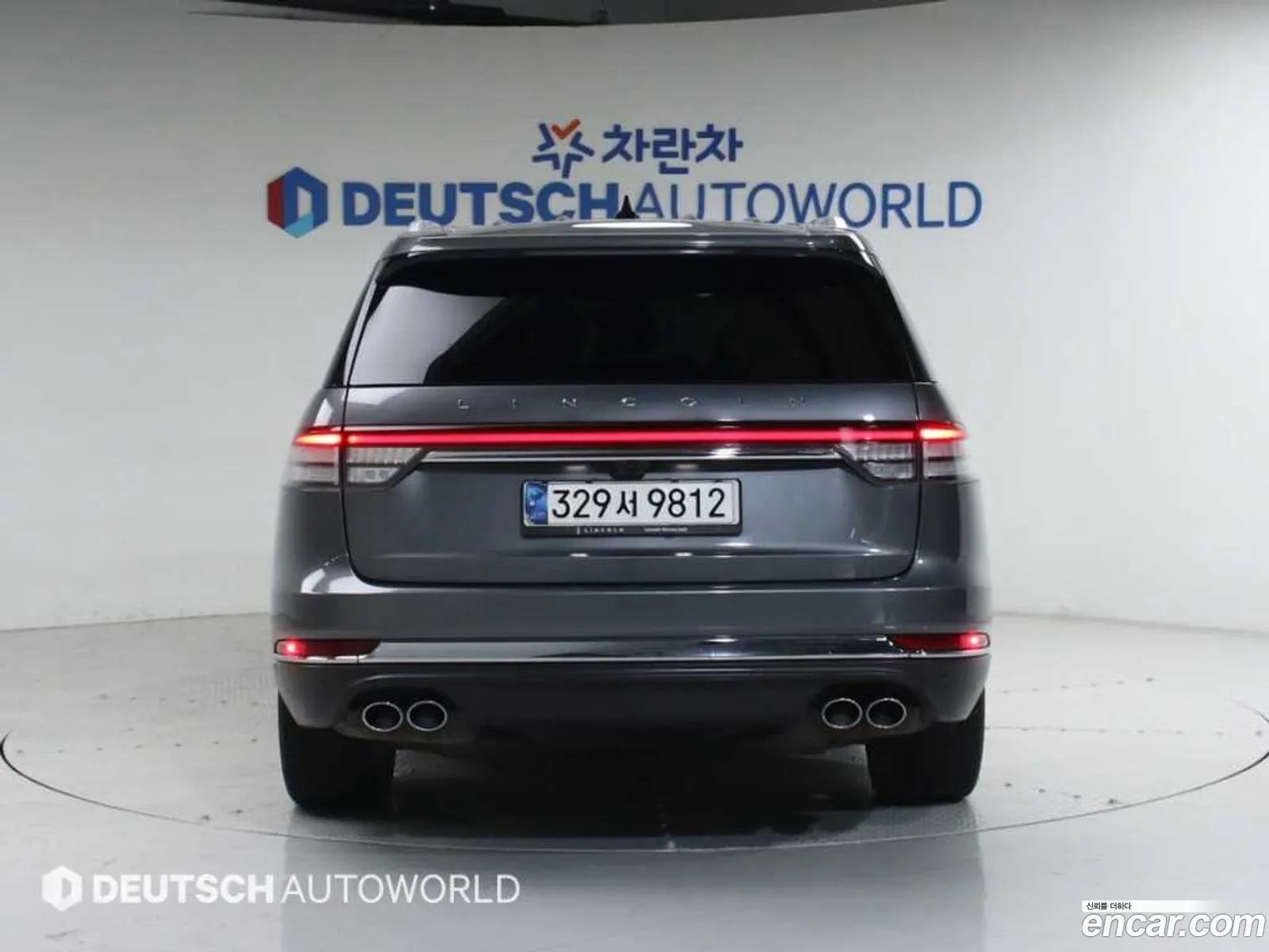 Lincoln Aviator 2021 — 9