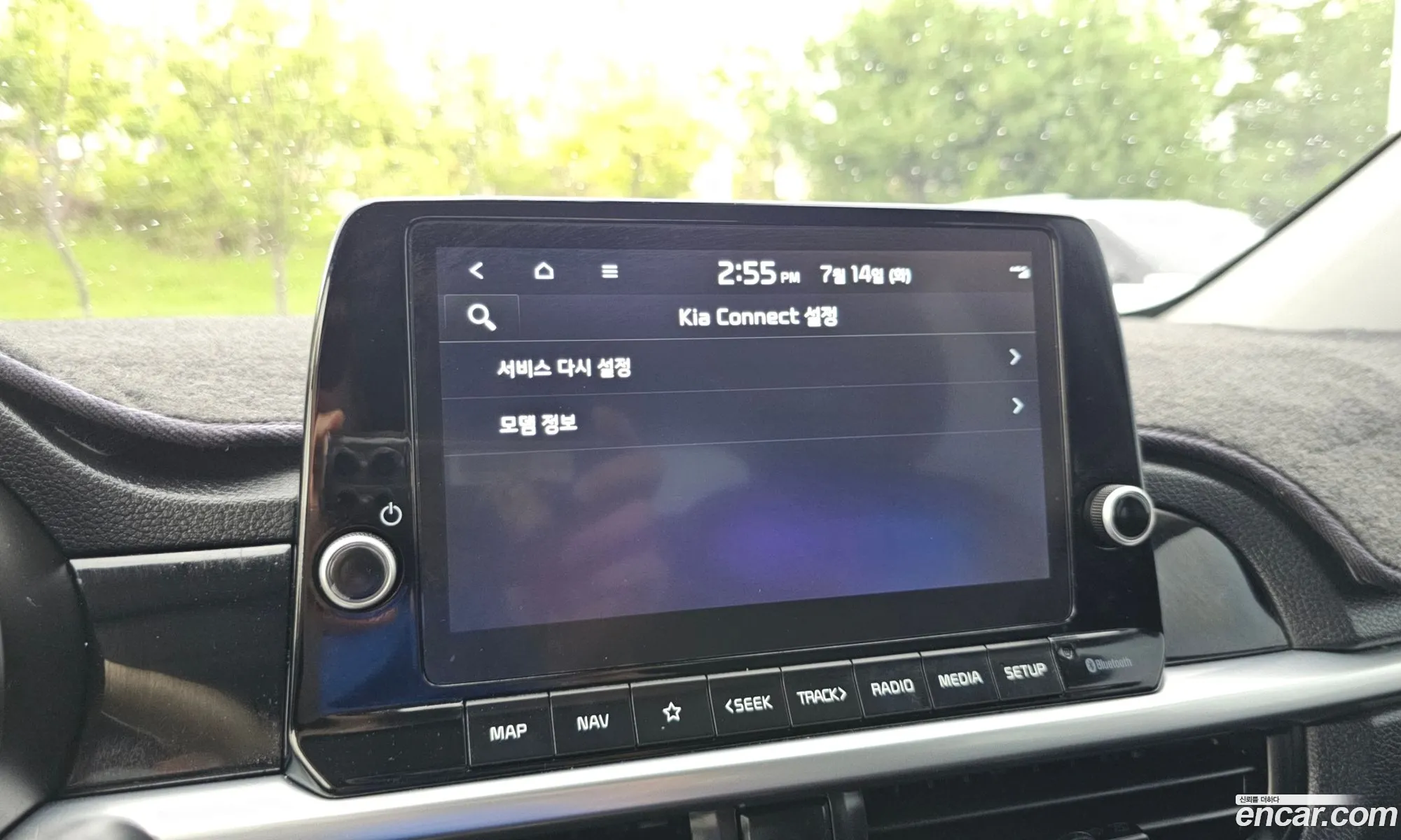 Kia Morning Urban 2022 — 17
