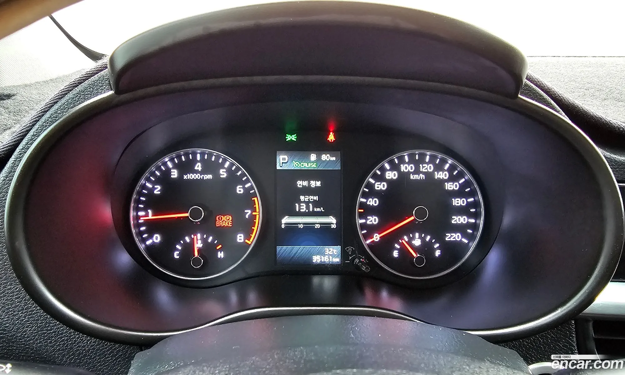 Kia Morning Urban 2022 — 15